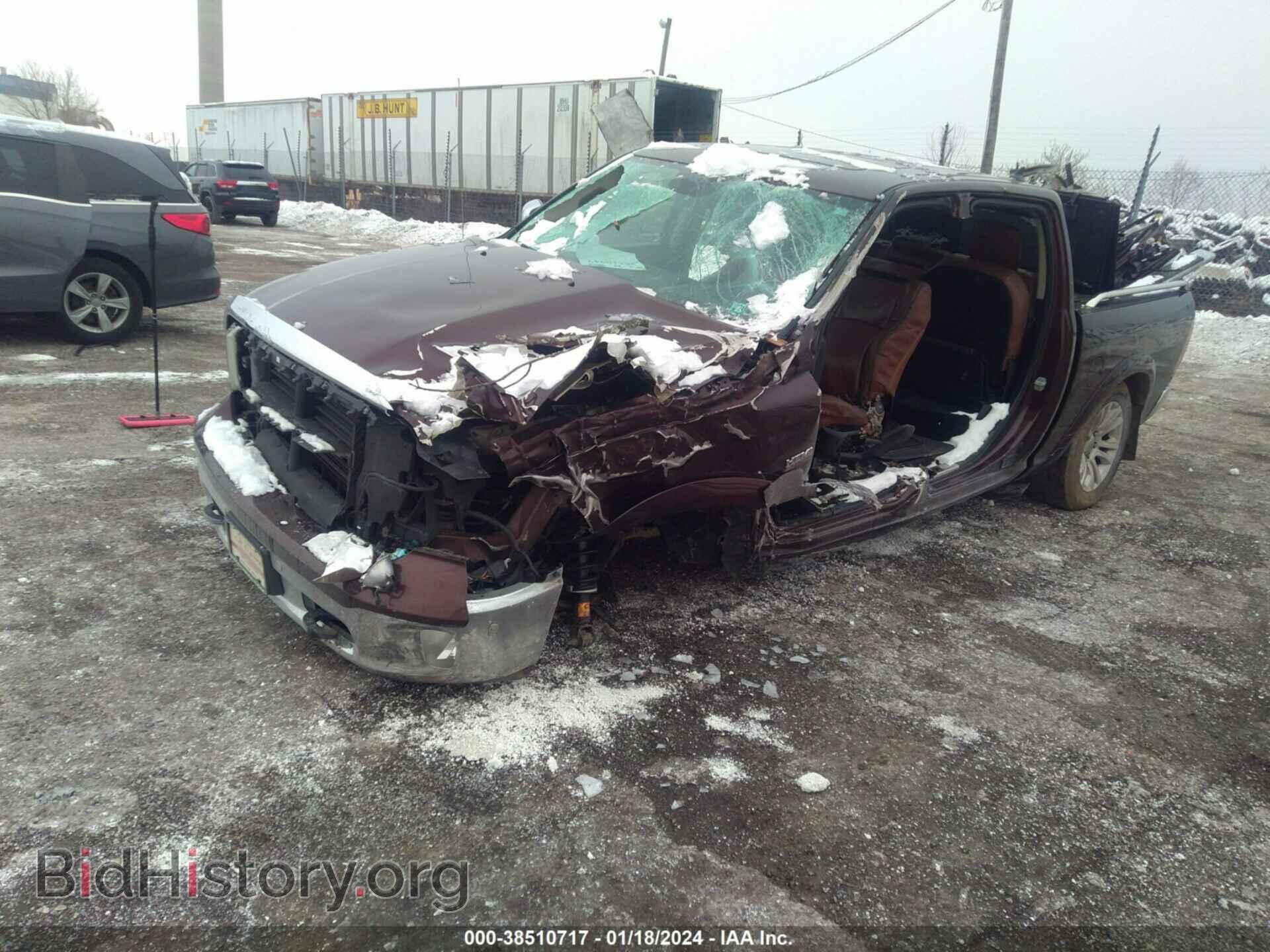 2014 RAM 1500 - VIN: 1C6RR7PT5ES363709 - Фото 2