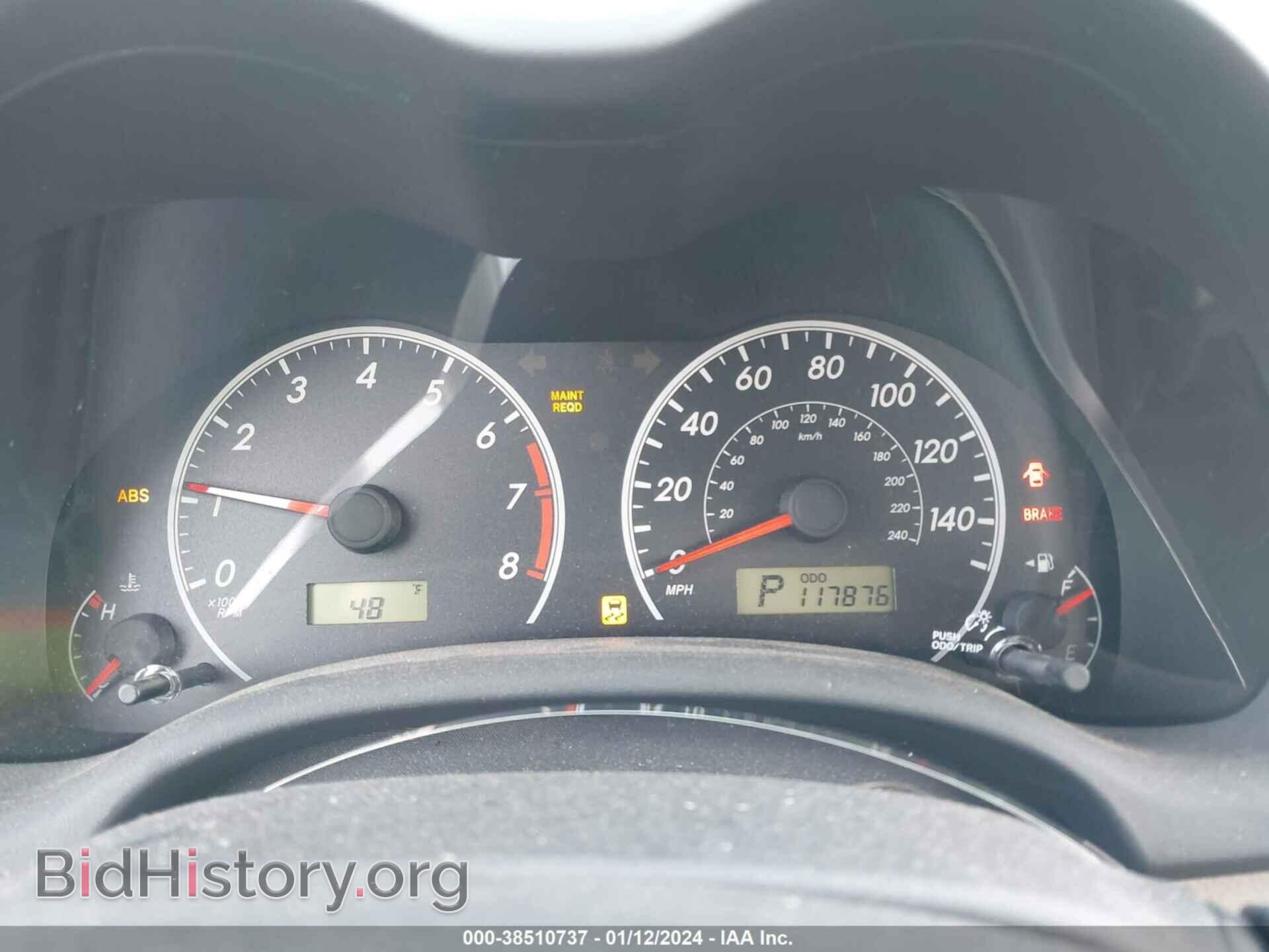 2013 TOYOTA COROLLA - VIN: 5YFBU4EE5DP123765 - Фото 7