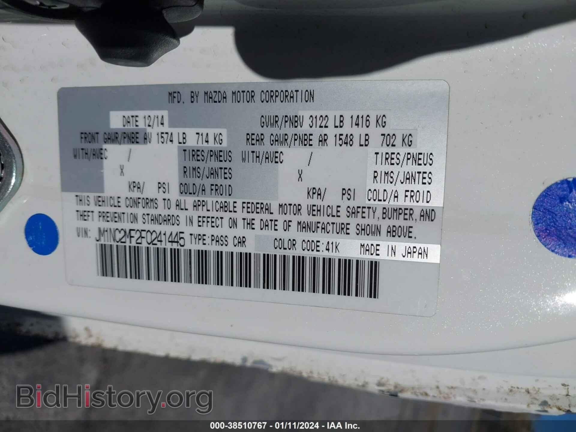 2015 MAZDA MX-5 MIATA - VIN: JM1NC2MF2F0241445 - Фото 9