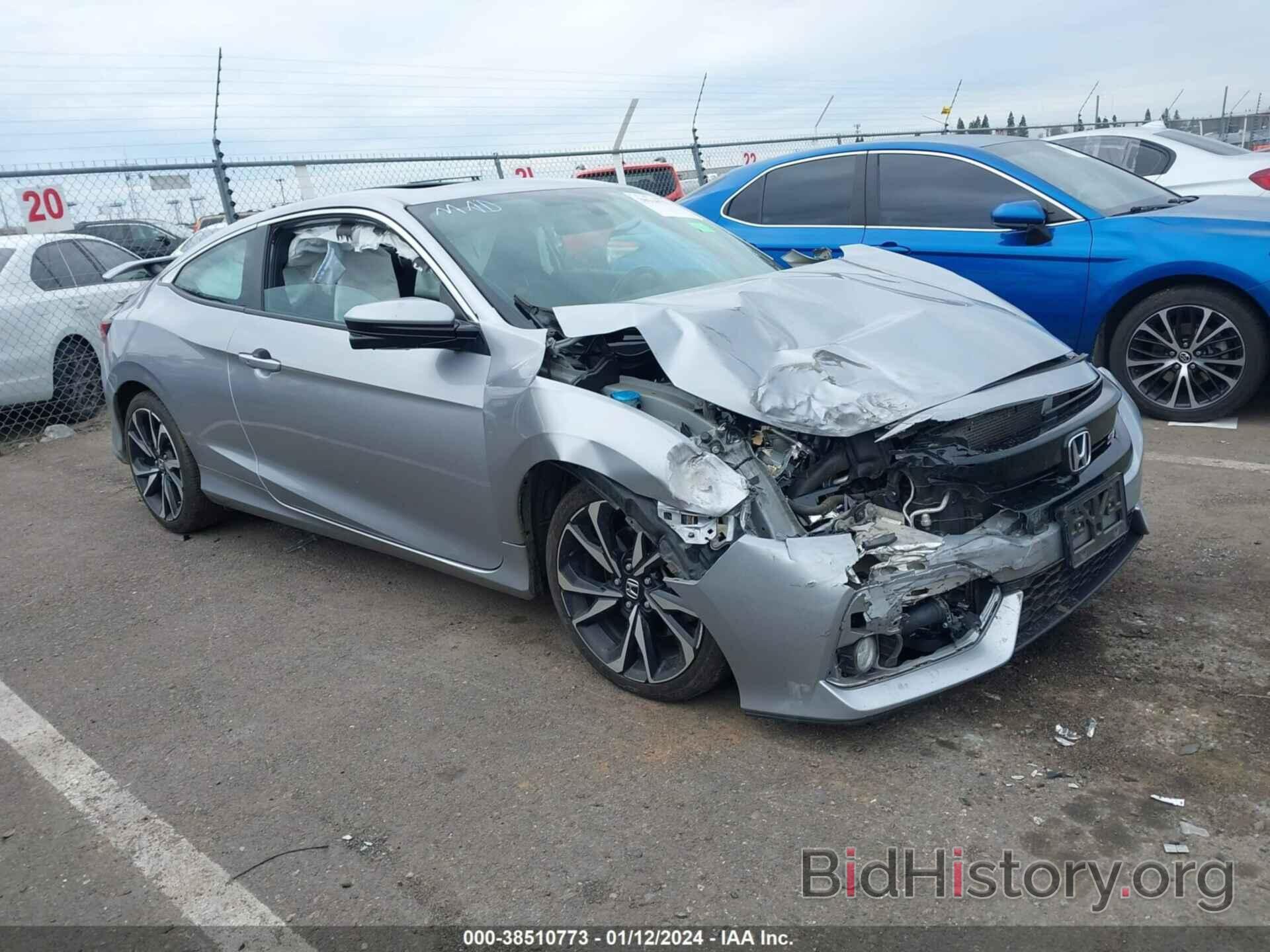 Photo 2HGFC3A50HH754635 - HONDA CIVIC 2017