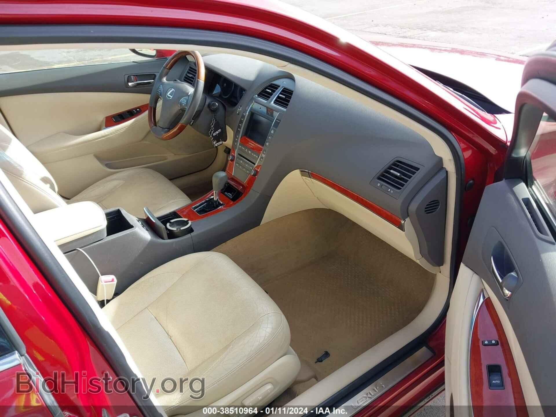 2011 LEXUS ES 350 - VIN: JTHBK1EG2B2472432 - Фото 5