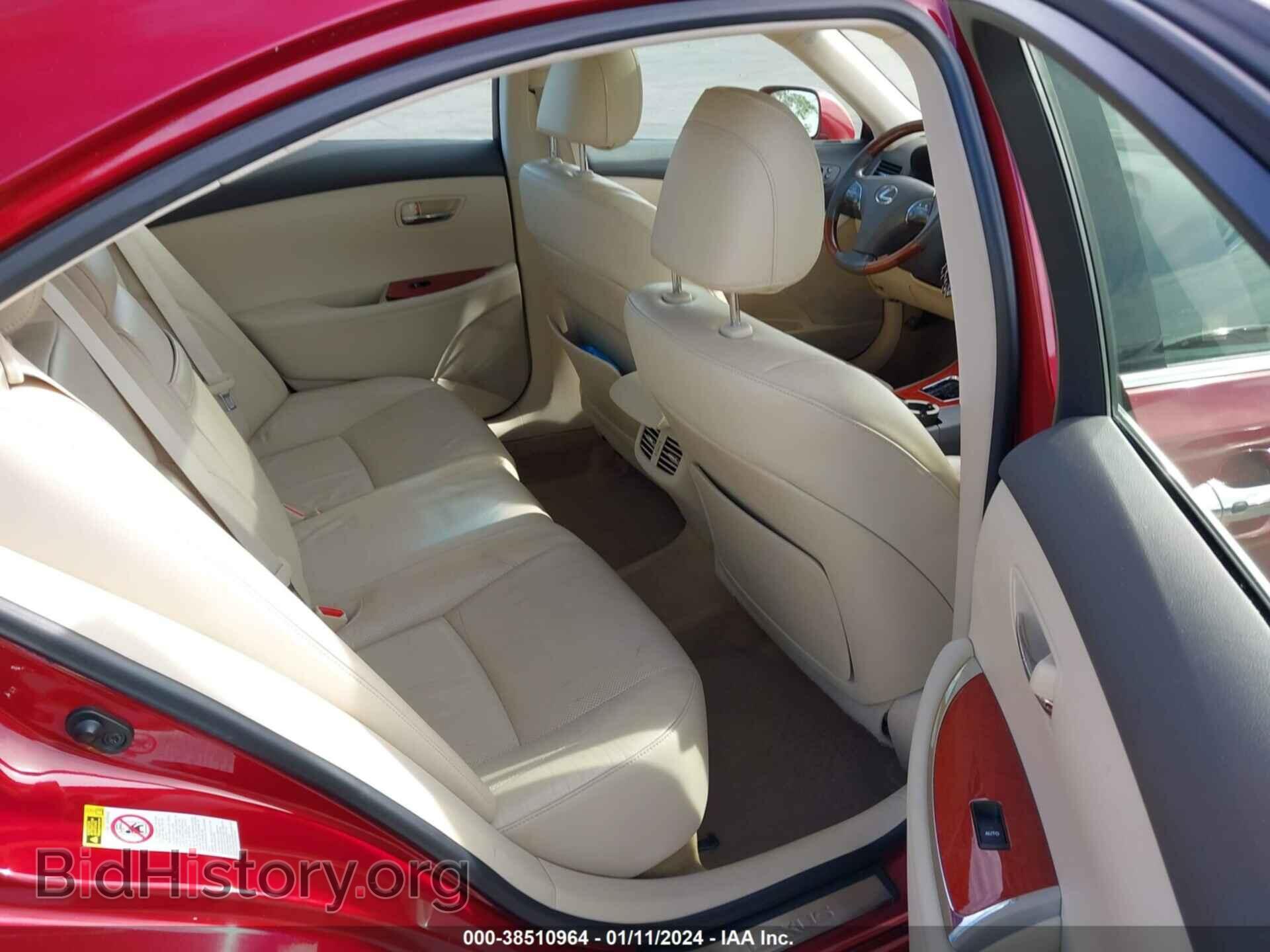 2011 LEXUS ES 350 - VIN: JTHBK1EG2B2472432 - Фото 8