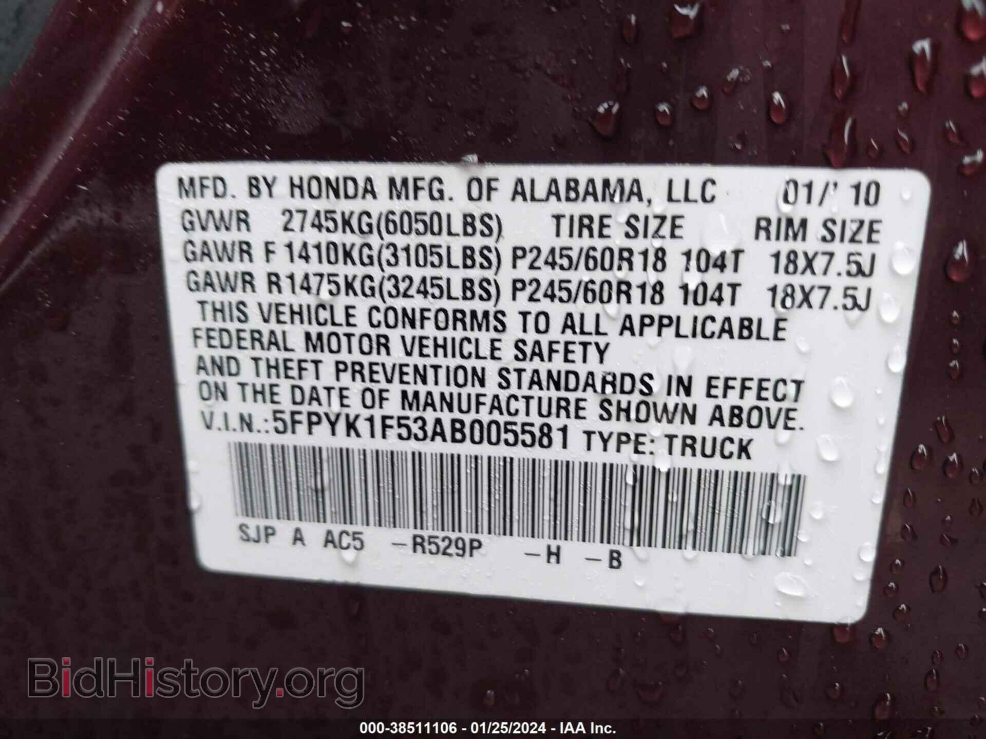 2010 HONDA RIDGELINE - VIN: 5FPYK1F53AB005581 - Фото 9