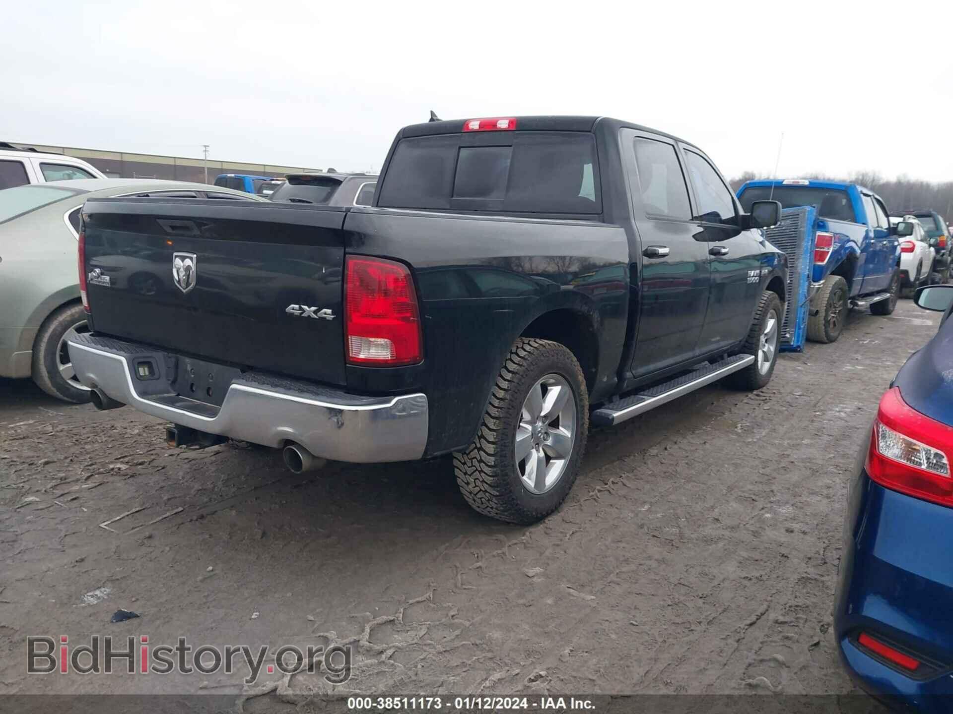 2013 RAM 1500 - VIN: 1C6RR7LT9DS515348 - Фото 4