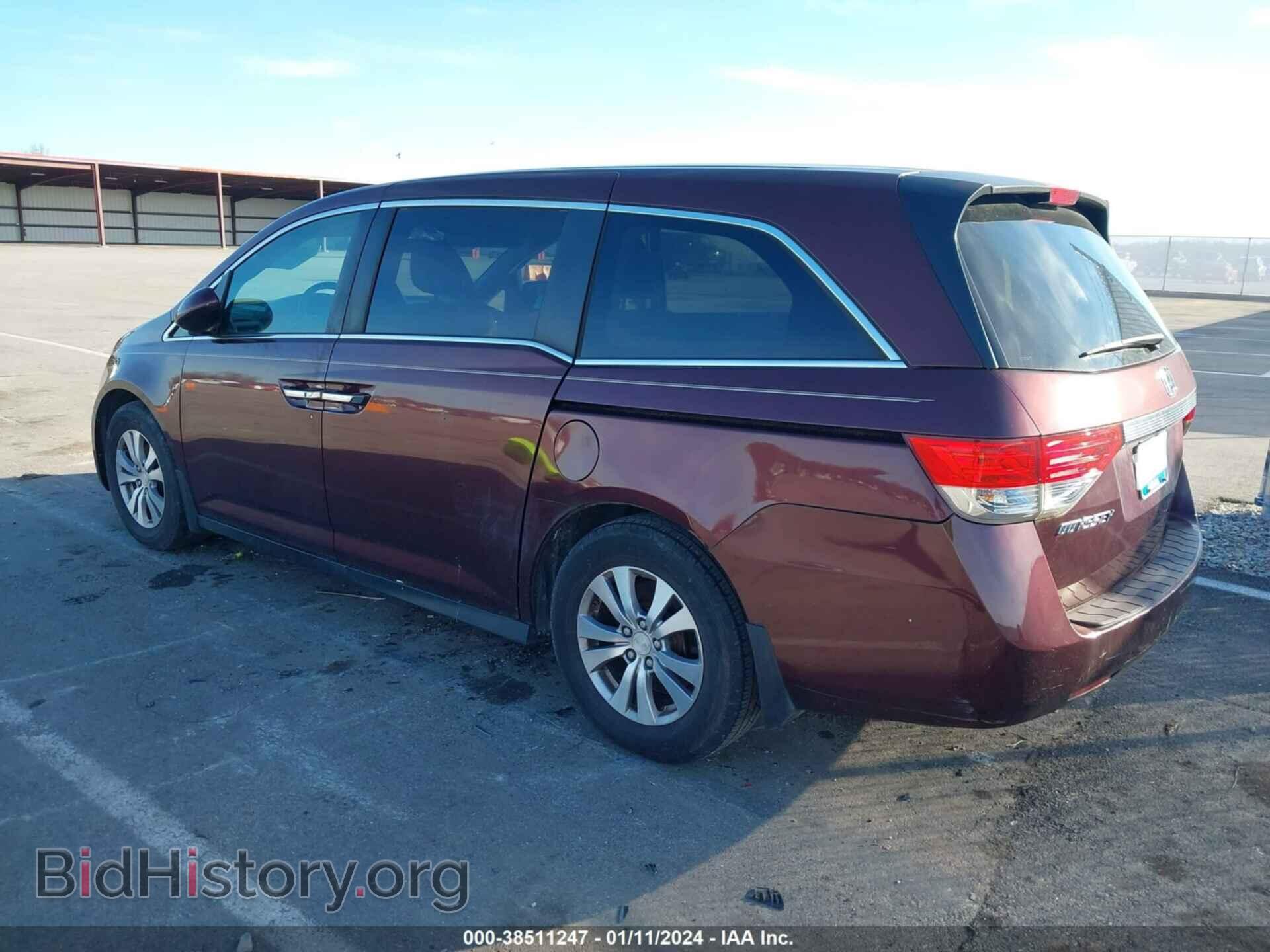 2015 HONDA ODYSSEY - VIN: 5FNRL5H48FB086686 - Фото 3