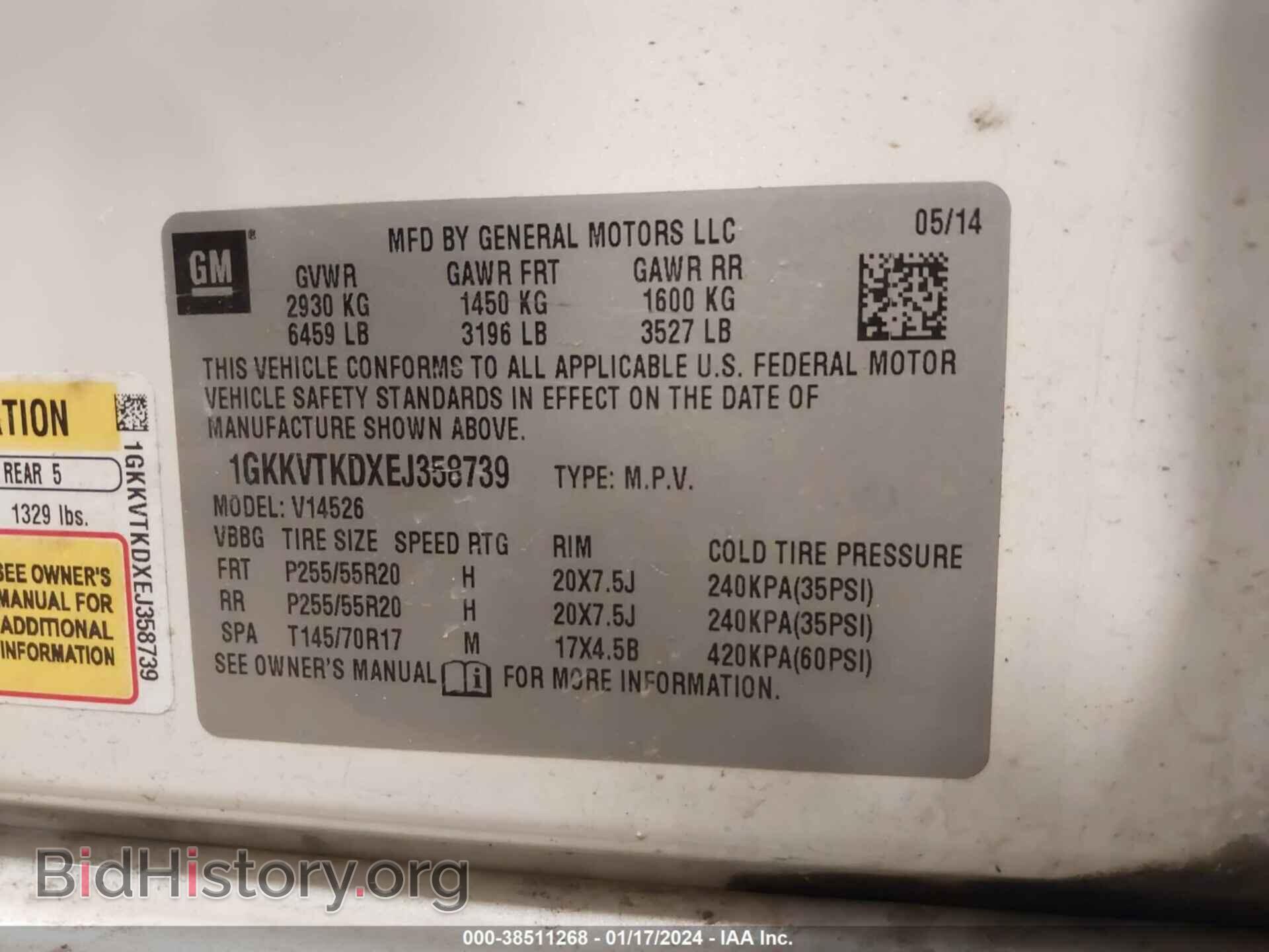 2014 GMC ACADIA - VIN: 1GKKVTKDXEJ358739 - Фото 9