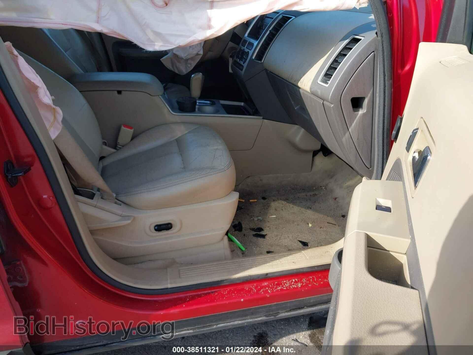 2007 FORD EDGE - VIN: 2FMDK48C57BB27414 - Photo 5