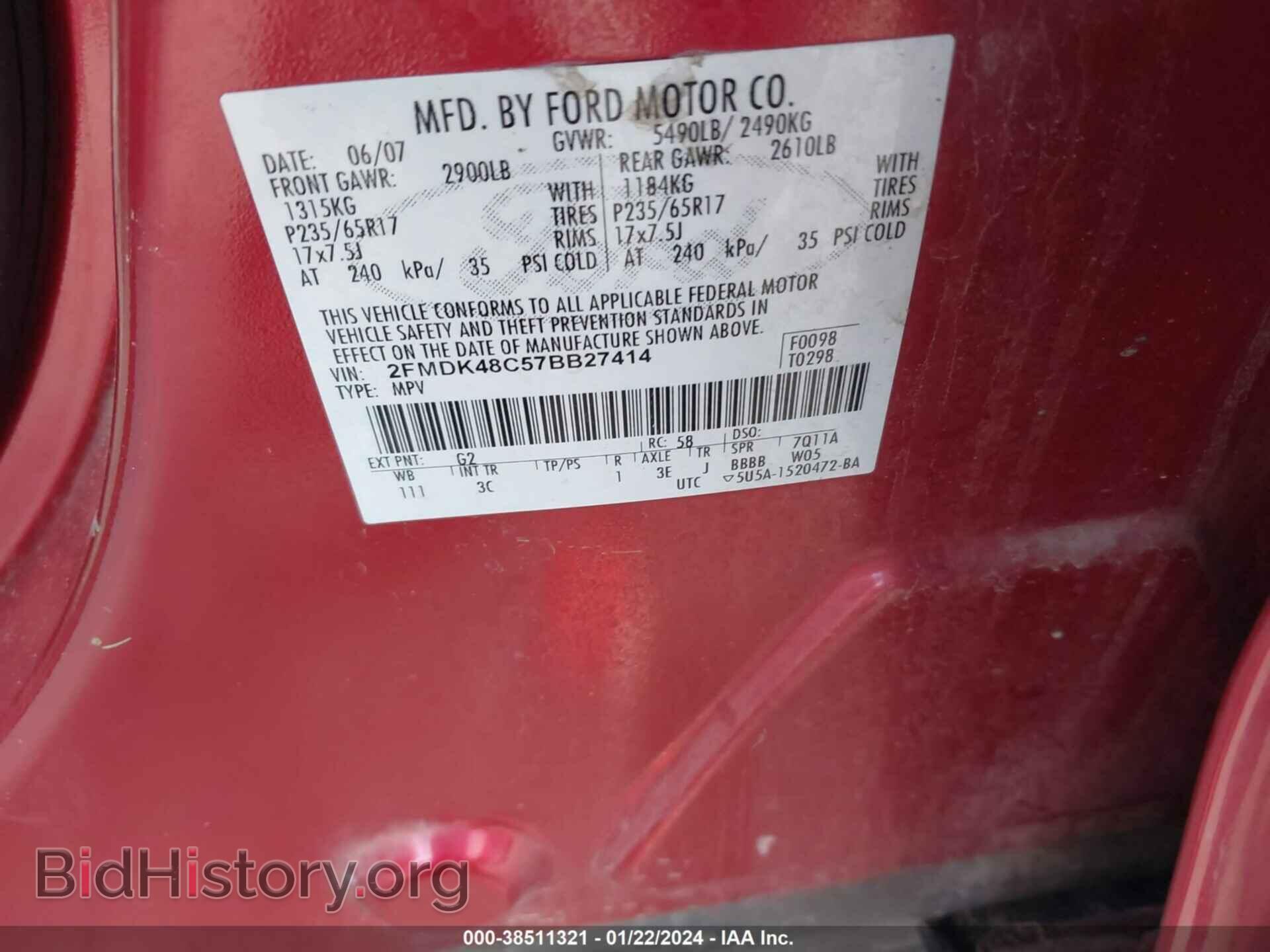 2007 FORD EDGE - VIN: 2FMDK48C57BB27414 - Photo 9