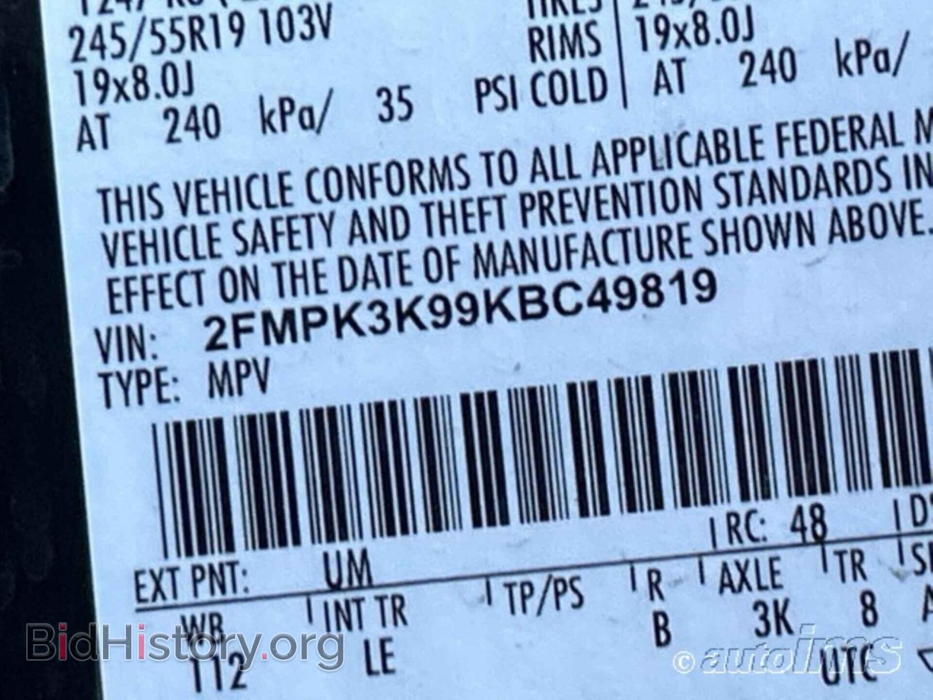 2019 FORD EDGE - VIN: 2FMPK3K99KBC49819 - Фото 8