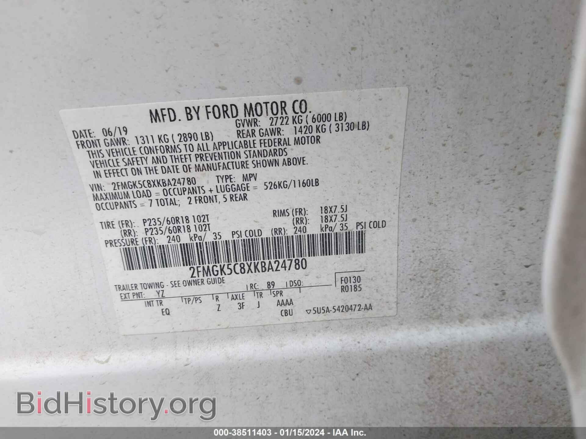 2019 FORD FLEX - VIN: 2FMGK5C8XKBA24780 - Фото 9