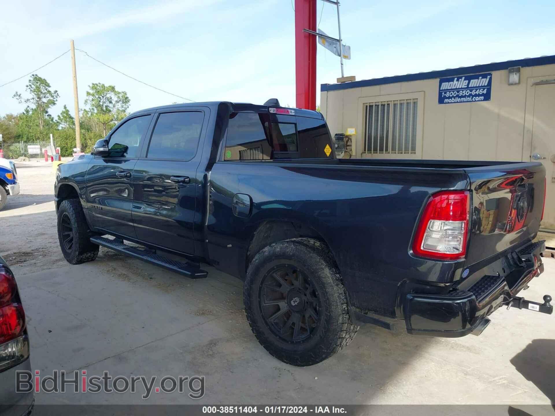 2020 RAM 1500 - VIN: 1C6RREMT2LN250904 - Фото 14