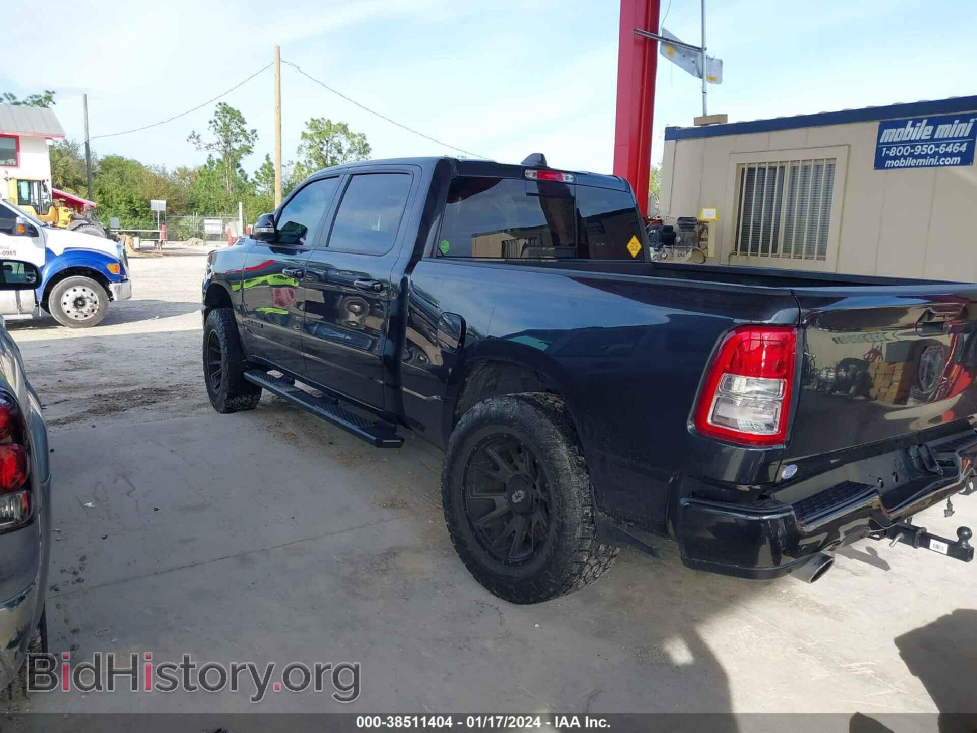 2020 RAM 1500 - VIN: 1C6RREMT2LN250904 - Фото 3