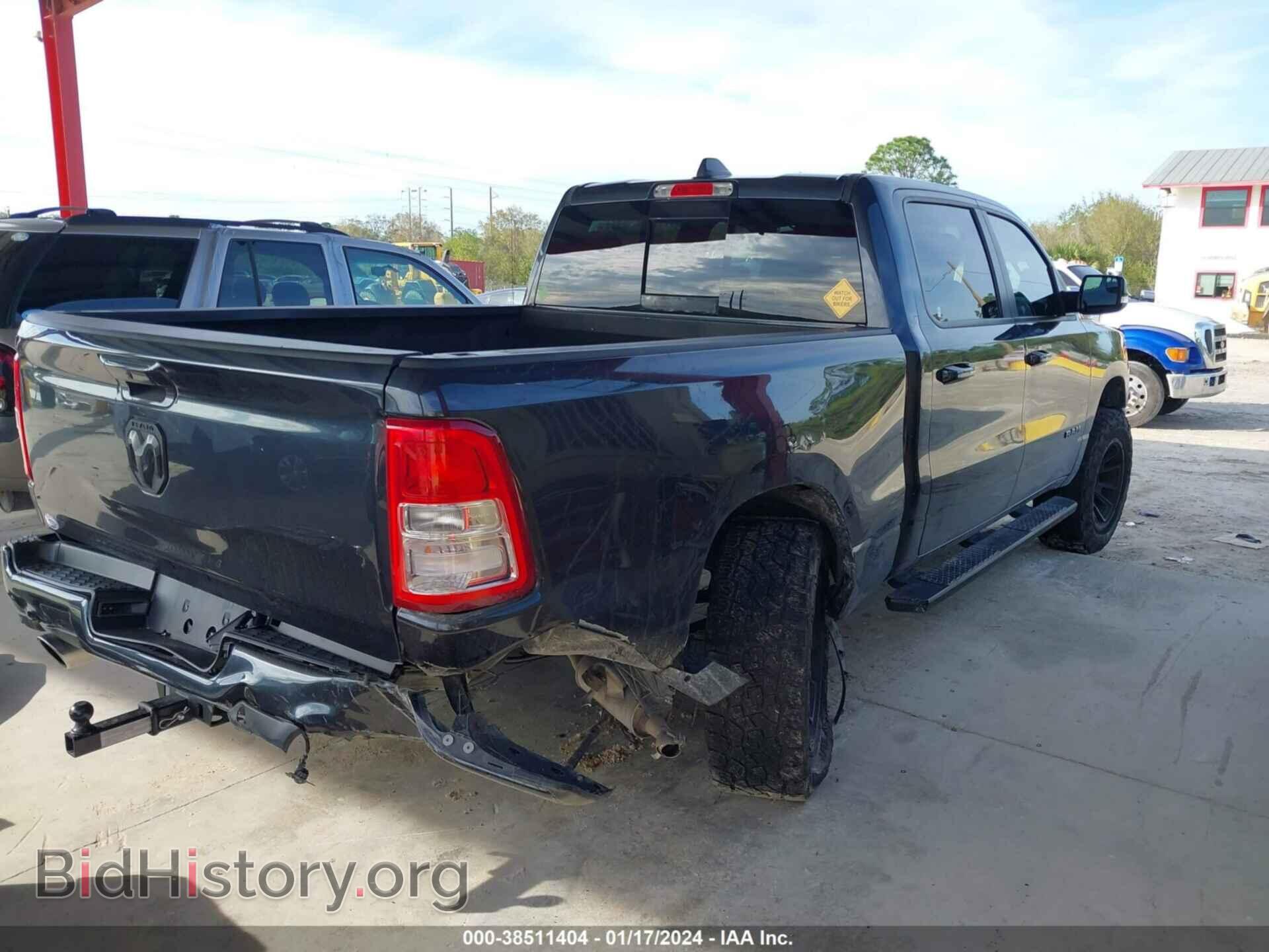 2020 RAM 1500 - VIN: 1C6RREMT2LN250904 - Фото 4