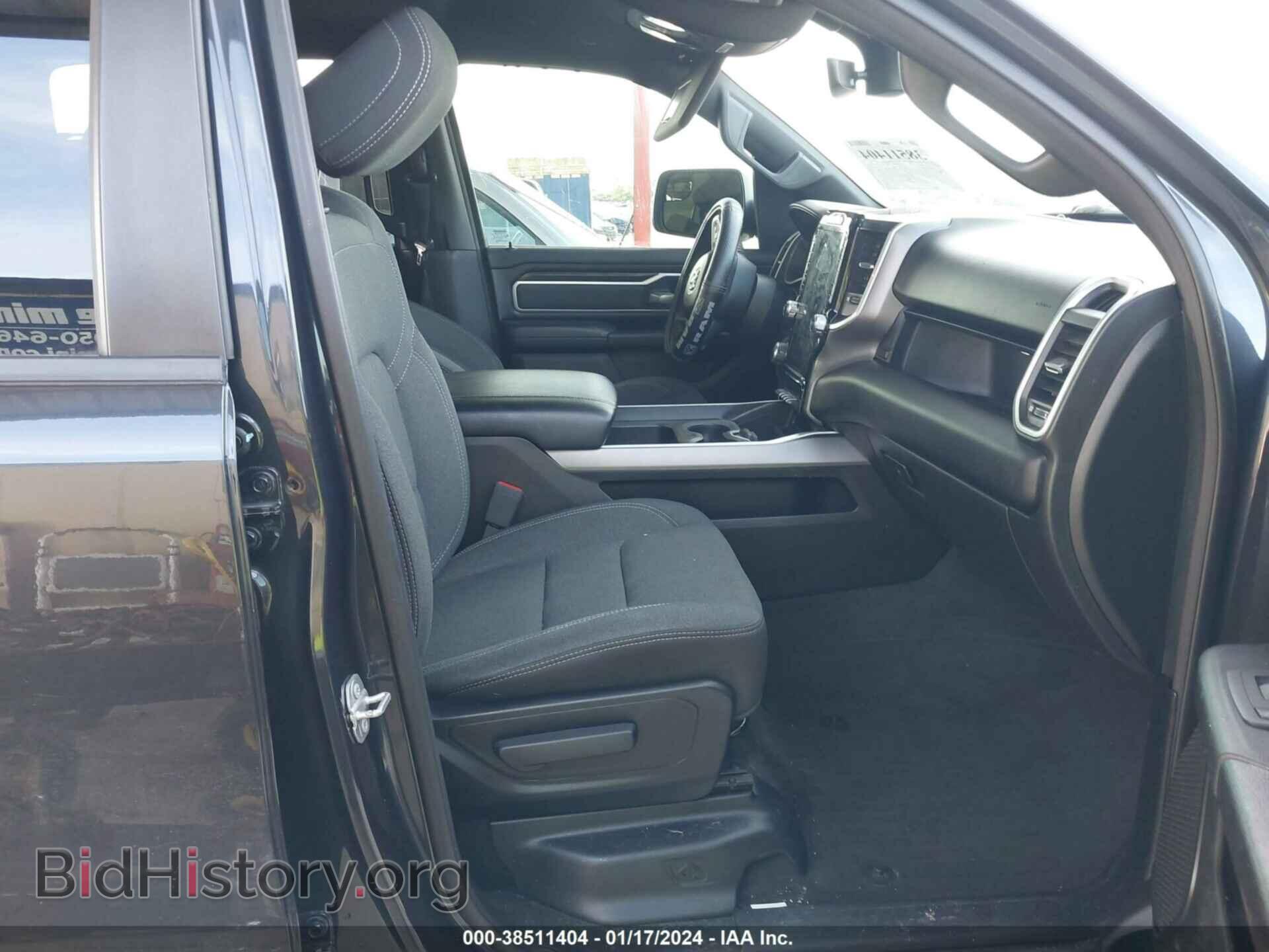 2020 RAM 1500 - VIN: 1C6RREMT2LN250904 - Фото 5
