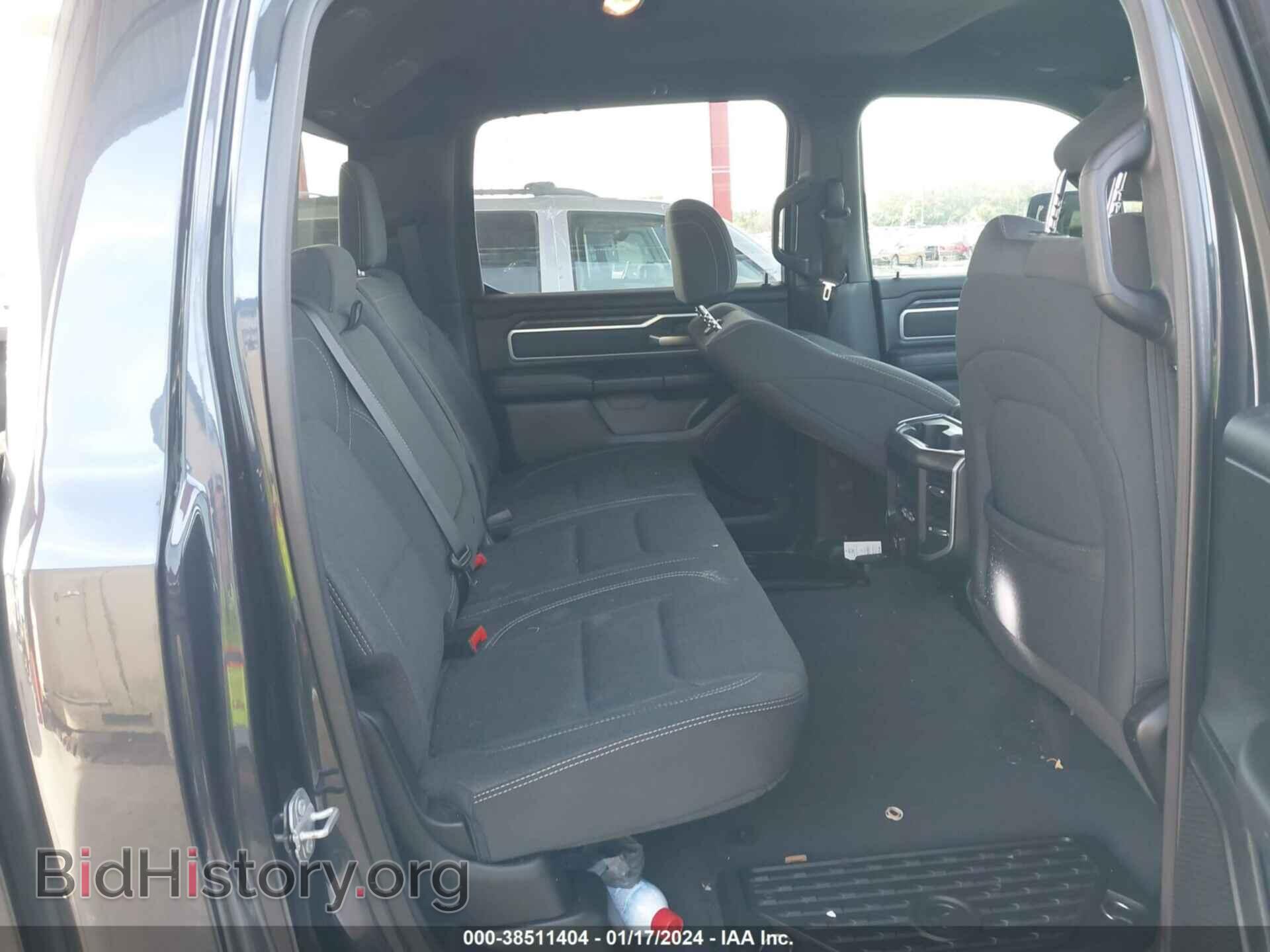 2020 RAM 1500 - VIN: 1C6RREMT2LN250904 - Фото 8