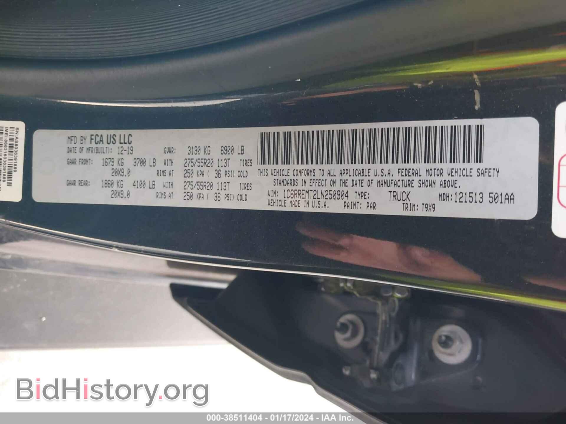 2020 RAM 1500 - VIN: 1C6RREMT2LN250904 - Фото 9