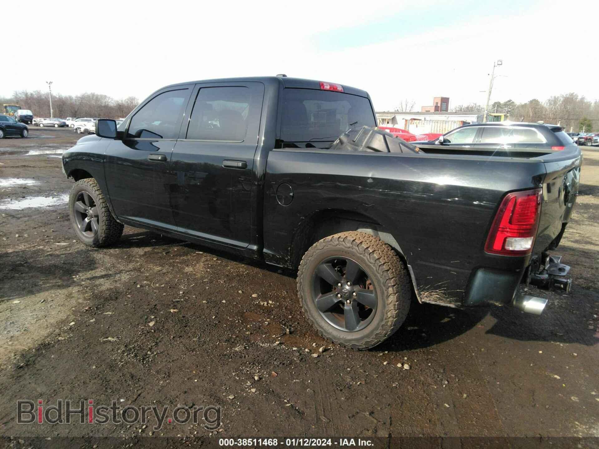 2014 RAM 1500 - VIN: 1C6RR7KT9ES348914 - Photo 3