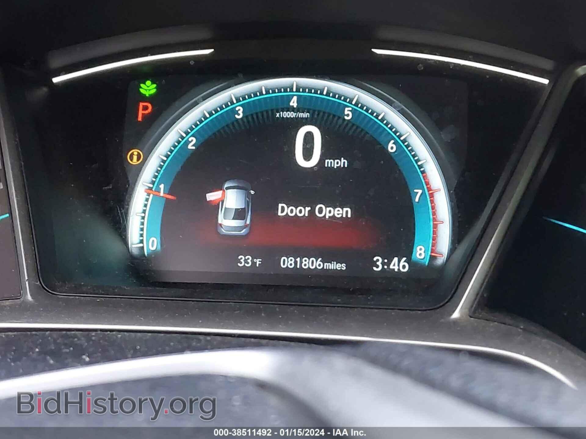 2017 HONDA CIVIC - VIN: 19XFC2F72HE080650 - Photo 7