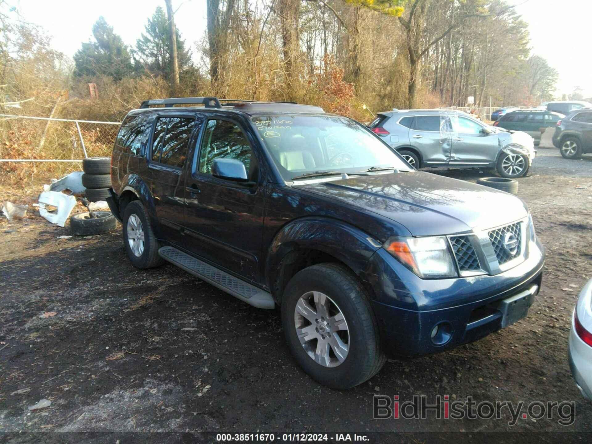 Photo 5N1AR18W17C615332 - NISSAN PATHFINDER 2007