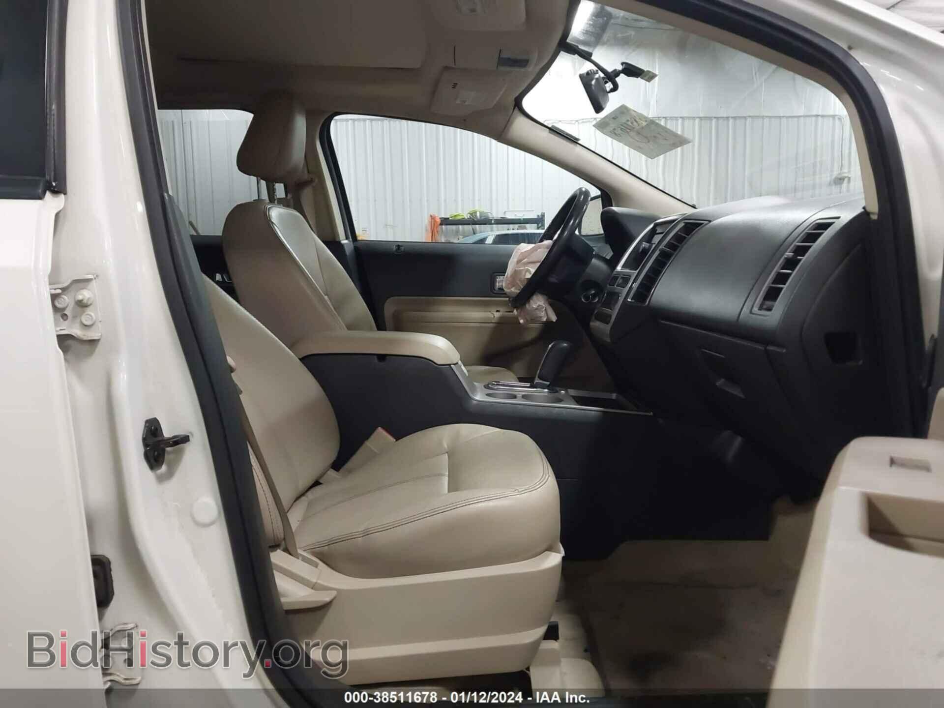 2008 FORD EDGE - VIN: 2FMDK38C98BA94686 - Фото 5