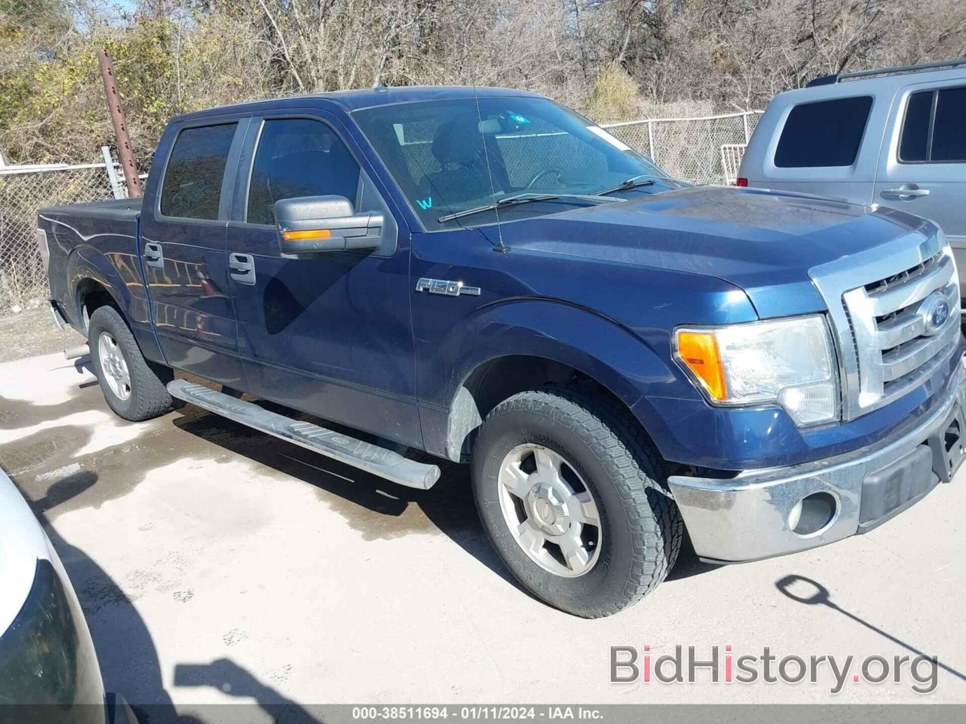 Photo 1FTFW1CF5CFC24543 - FORD F-150 2012