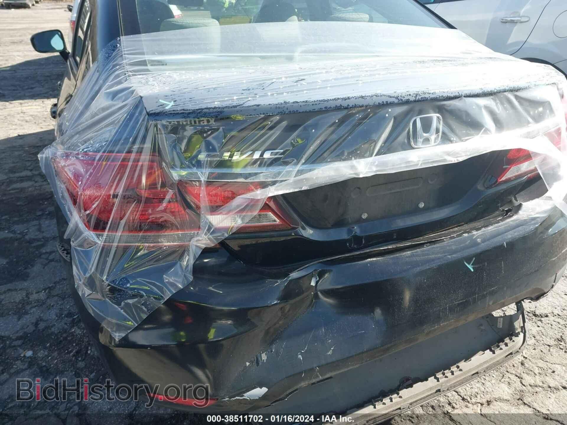 2015 HONDA CIVIC - VIN: 19XFB2F54FE218204 - Фото 6