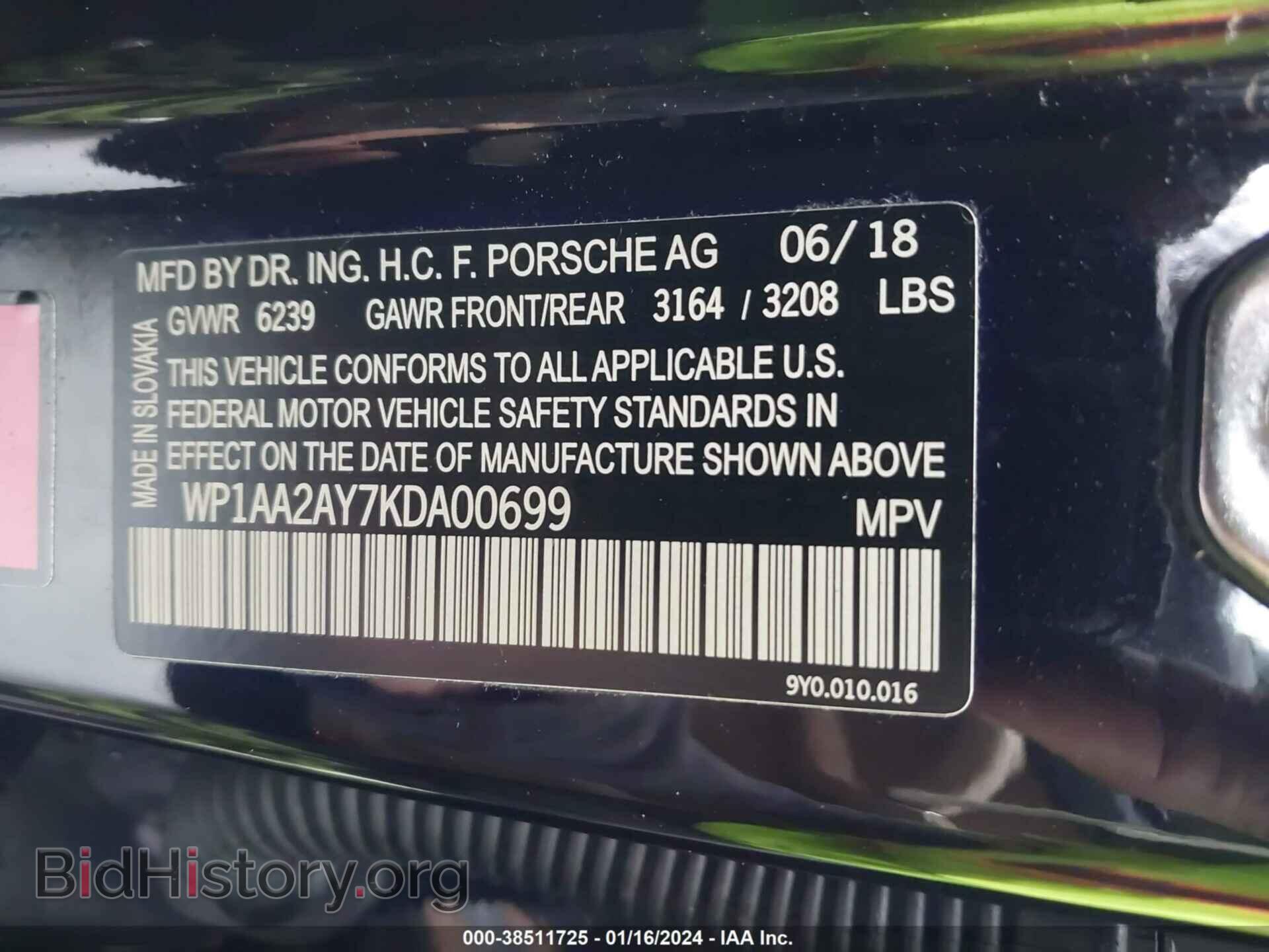 2019 PORSCHE CAYENNE - VIN: WP1AA2AY7KDA00699 - Фото 9