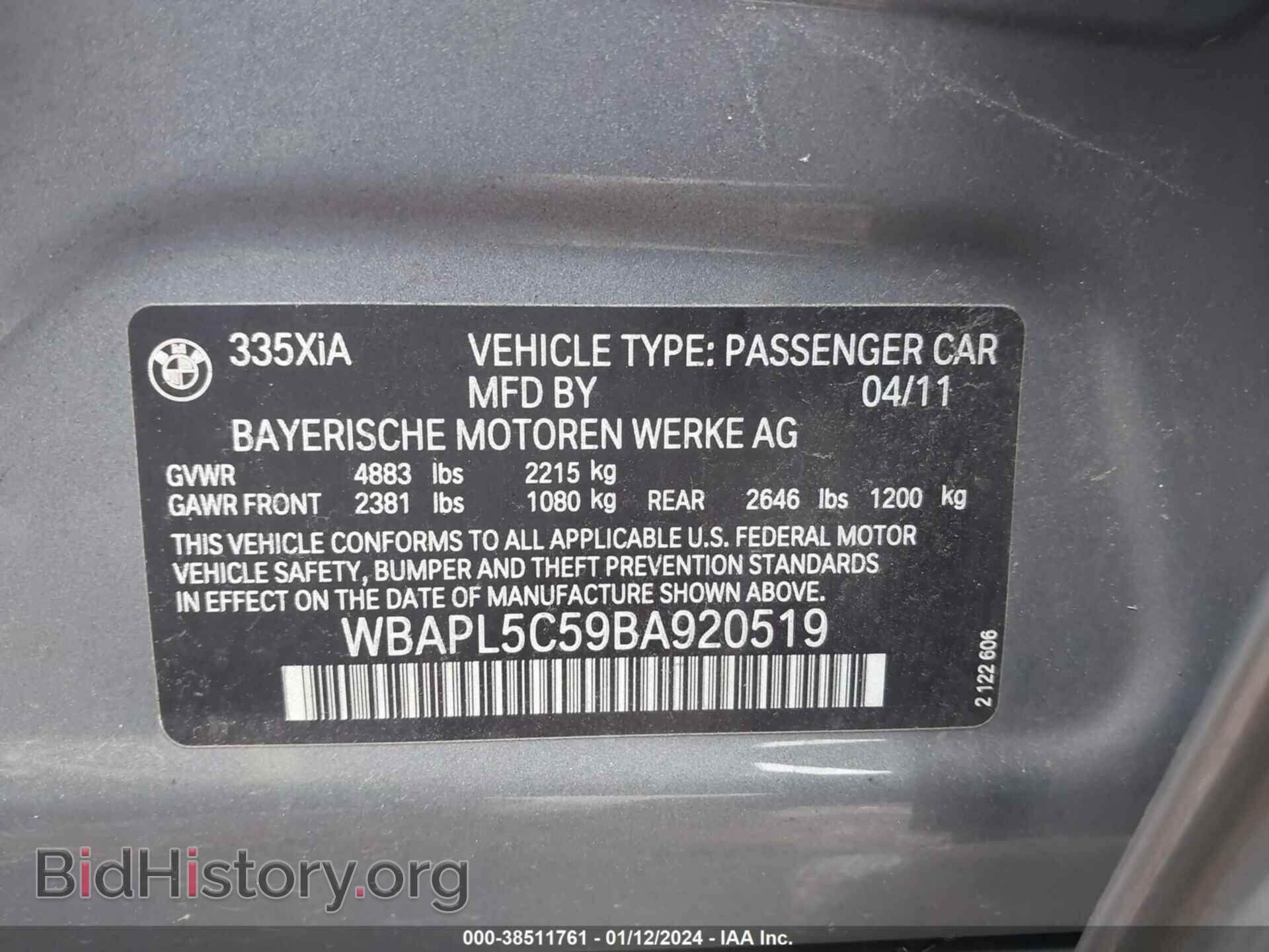 2011 BMW 335I - VIN: WBAPL5C59BA920519 - Фото 9