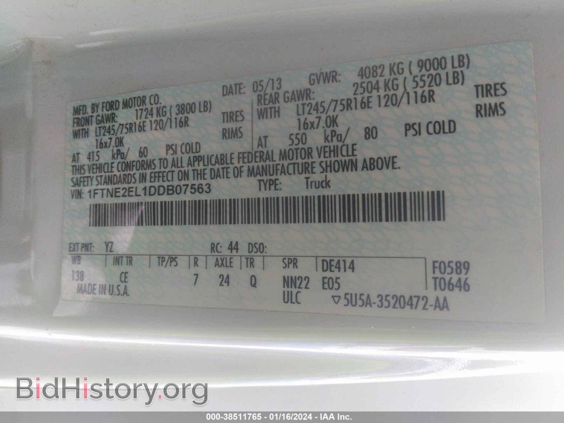 2013 FORD E-250 - VIN: 1FTNE2EL1DDB07563 - Фото 9