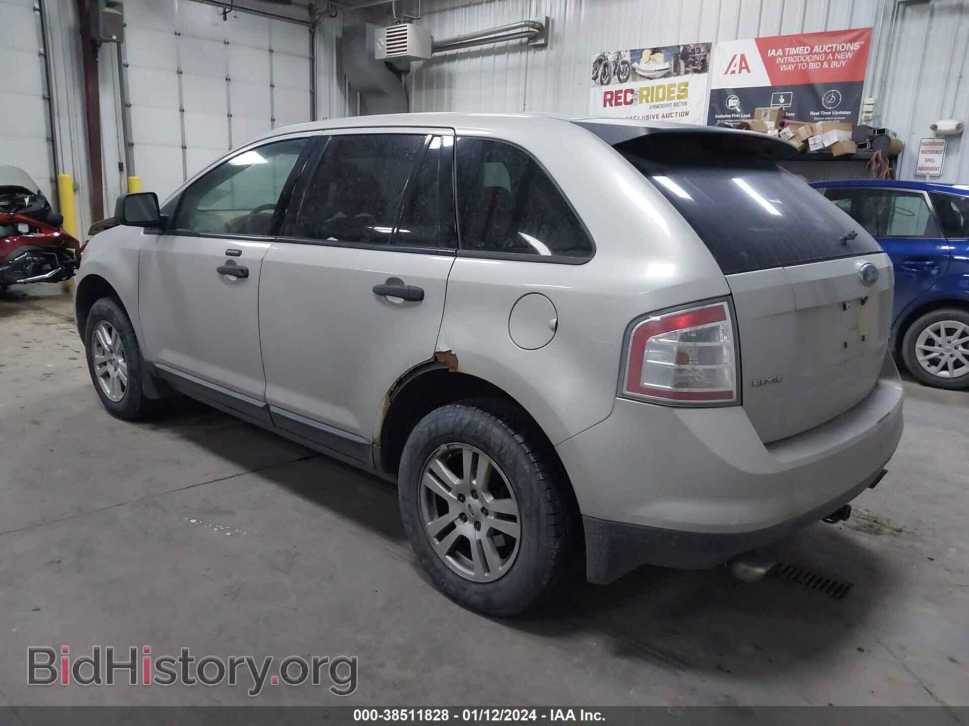 2007 FORD EDGE - VIN: 2FMDK46C97BA49982 - Фото 3