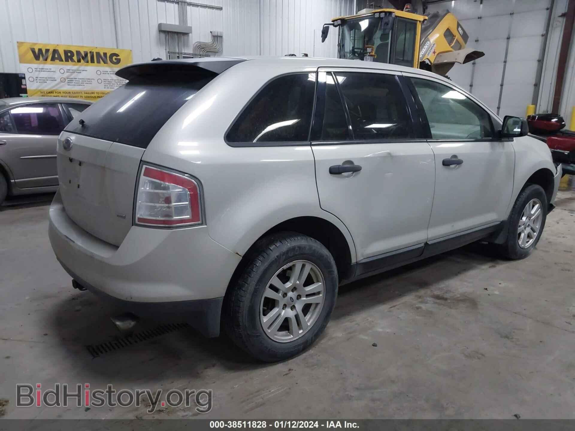 2007 FORD EDGE - VIN: 2FMDK46C97BA49982 - Фото 4