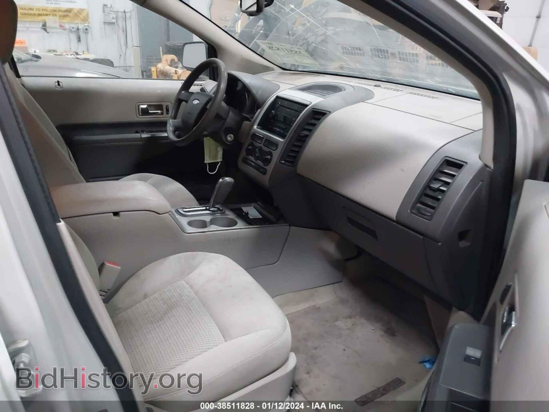 2007 FORD EDGE - VIN: 2FMDK46C97BA49982 - Фото 5