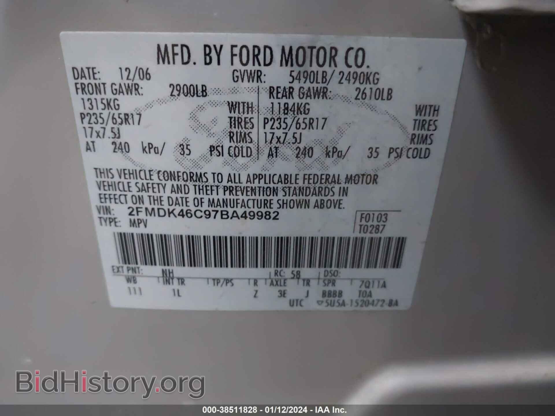 2007 FORD EDGE - VIN: 2FMDK46C97BA49982 - Фото 9