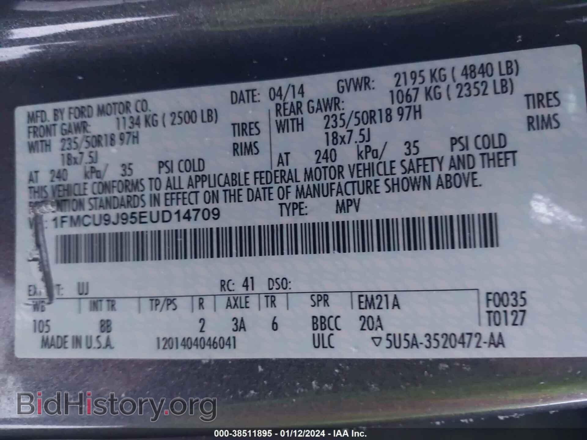 2014 FORD ESCAPE - VIN: 1FMCU9J95EUD14709 - Фото 9