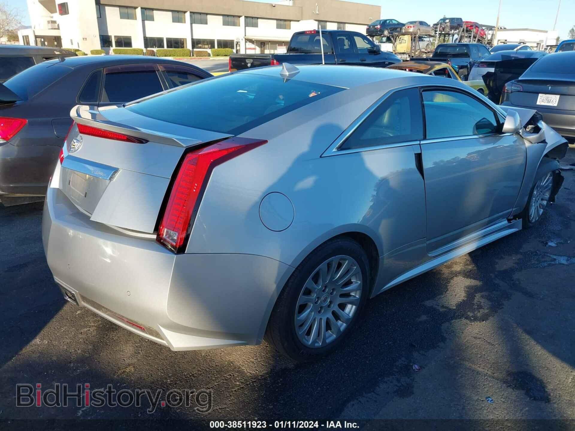 2013 CADILLAC CTS - VIN: 1G6DJ1E31D0110197 - Фото 4
