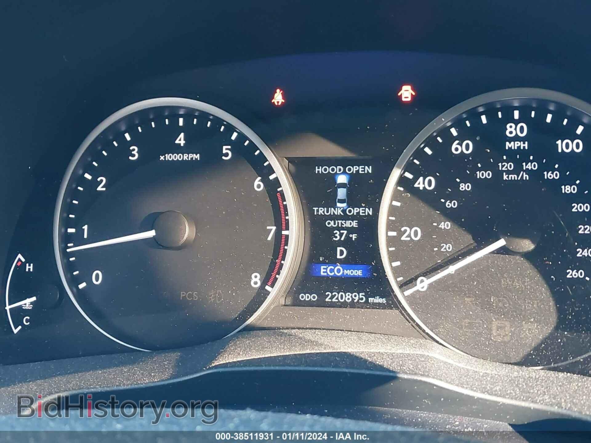 2014 LEXUS ES 350 - VIN: JTHBK1GG6E2096979 - Фото 7