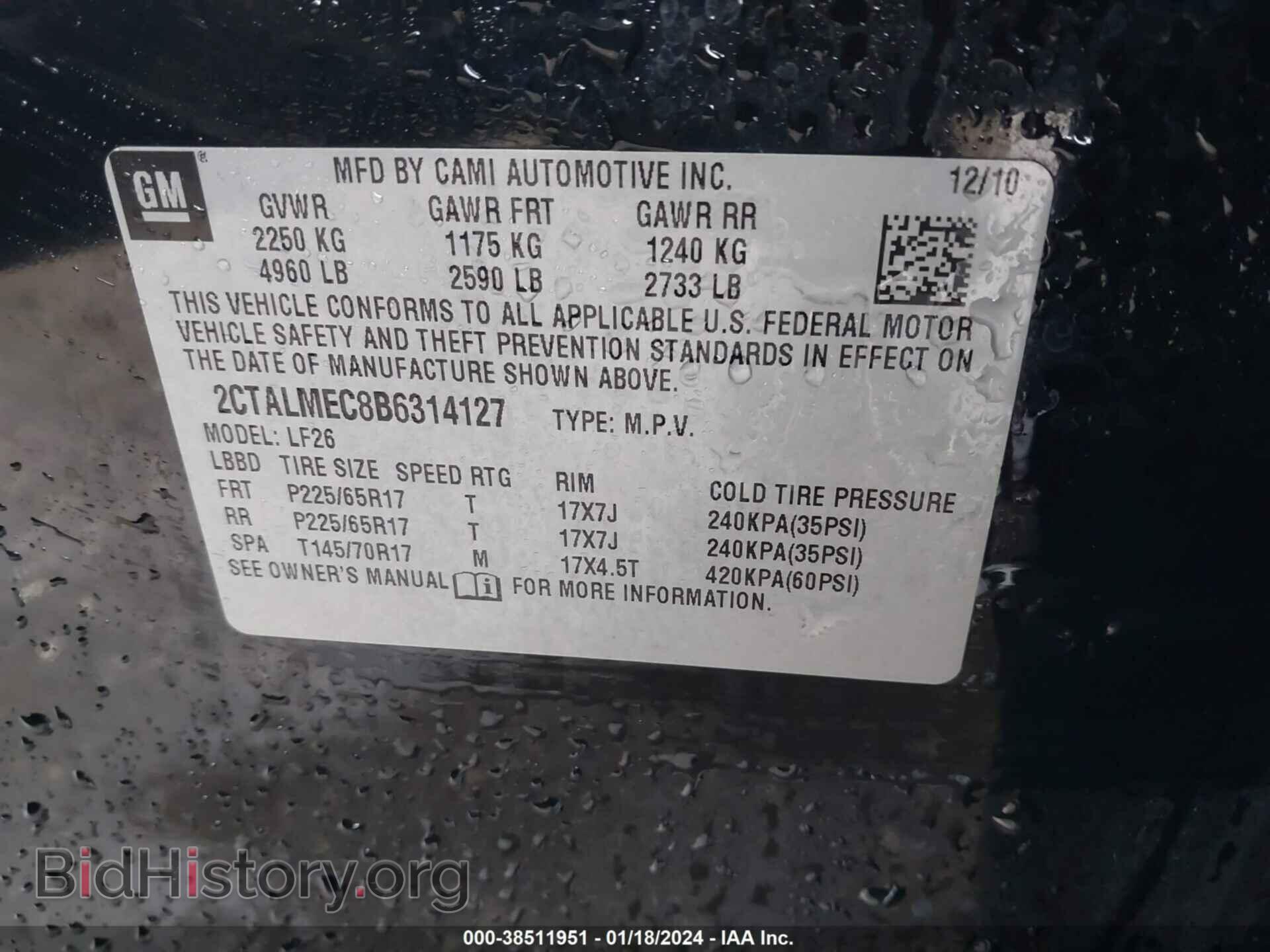 2011 GMC TERRAIN - VIN: 2CTALMEC8B6314127 - Фото 9