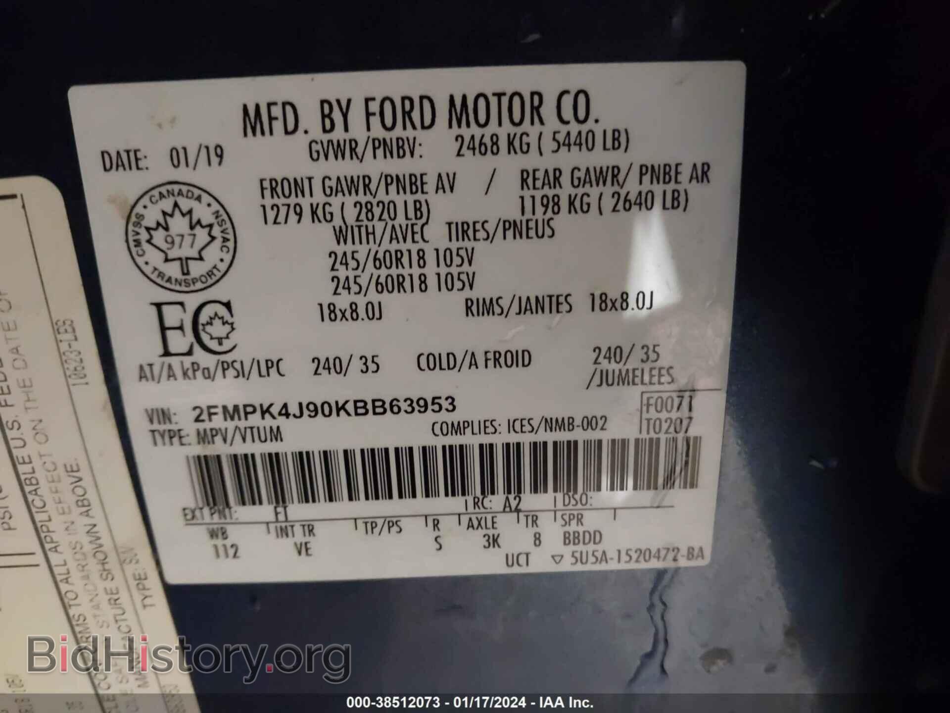 2019 FORD EDGE - VIN: 2FMPK4J90KBB63953 - Фото 9