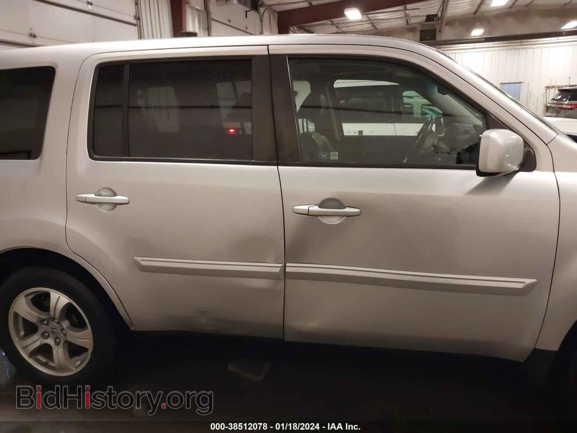 2012 HONDA PILOT - VIN: 5FNYF4H57CB072148 - Фото 14