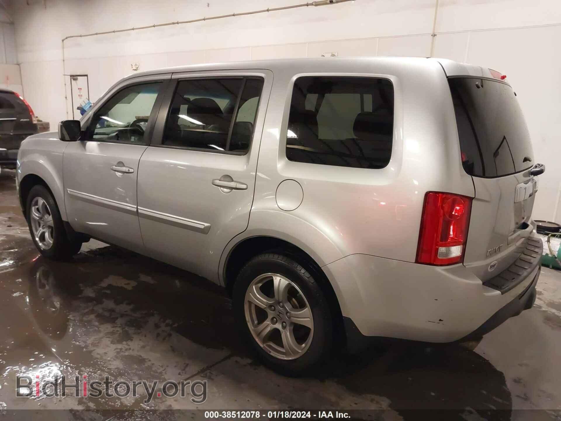 2012 HONDA PILOT - VIN: 5FNYF4H57CB072148 - Фото 3