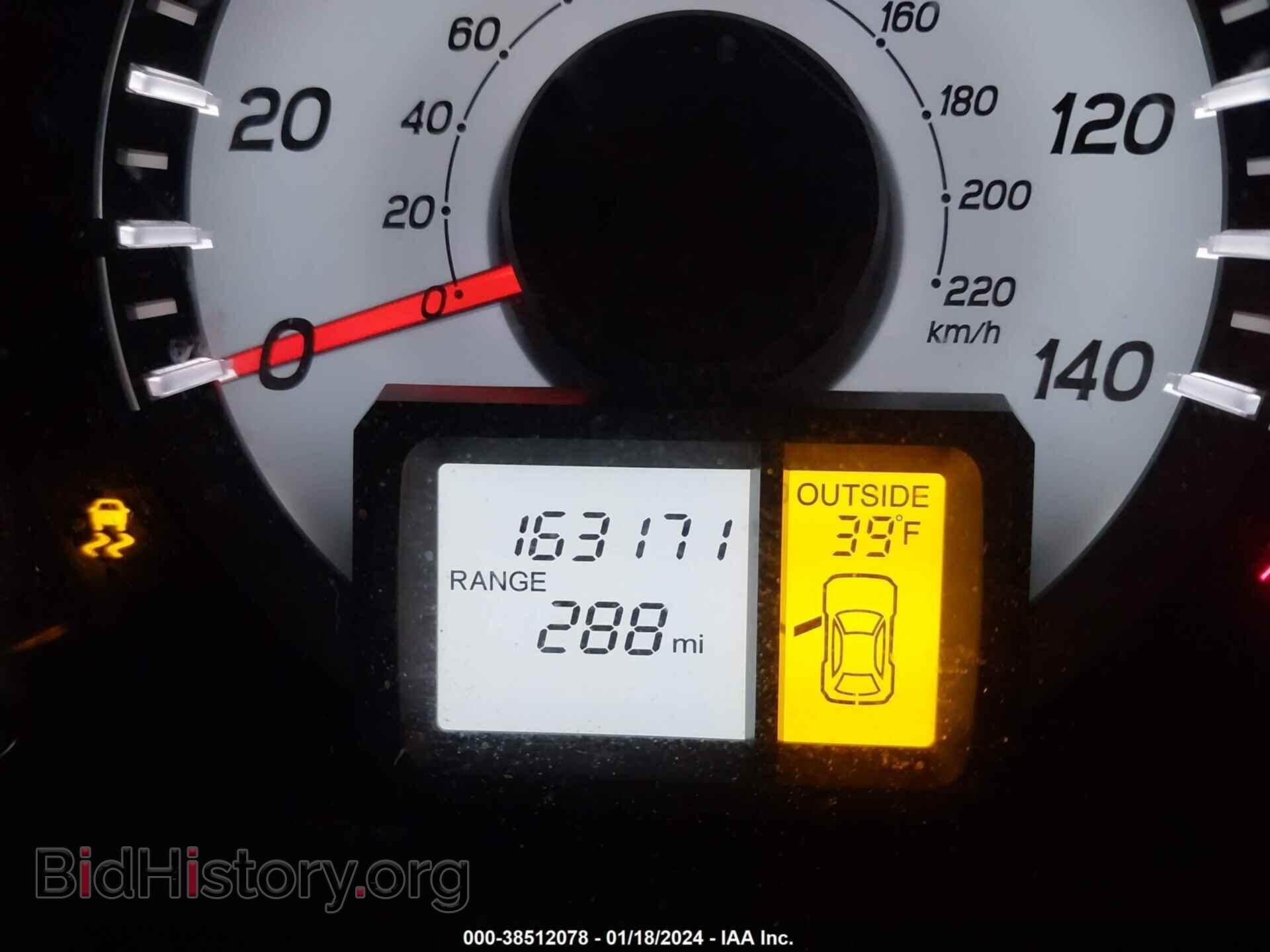 2012 HONDA PILOT - VIN: 5FNYF4H57CB072148 - Фото 7