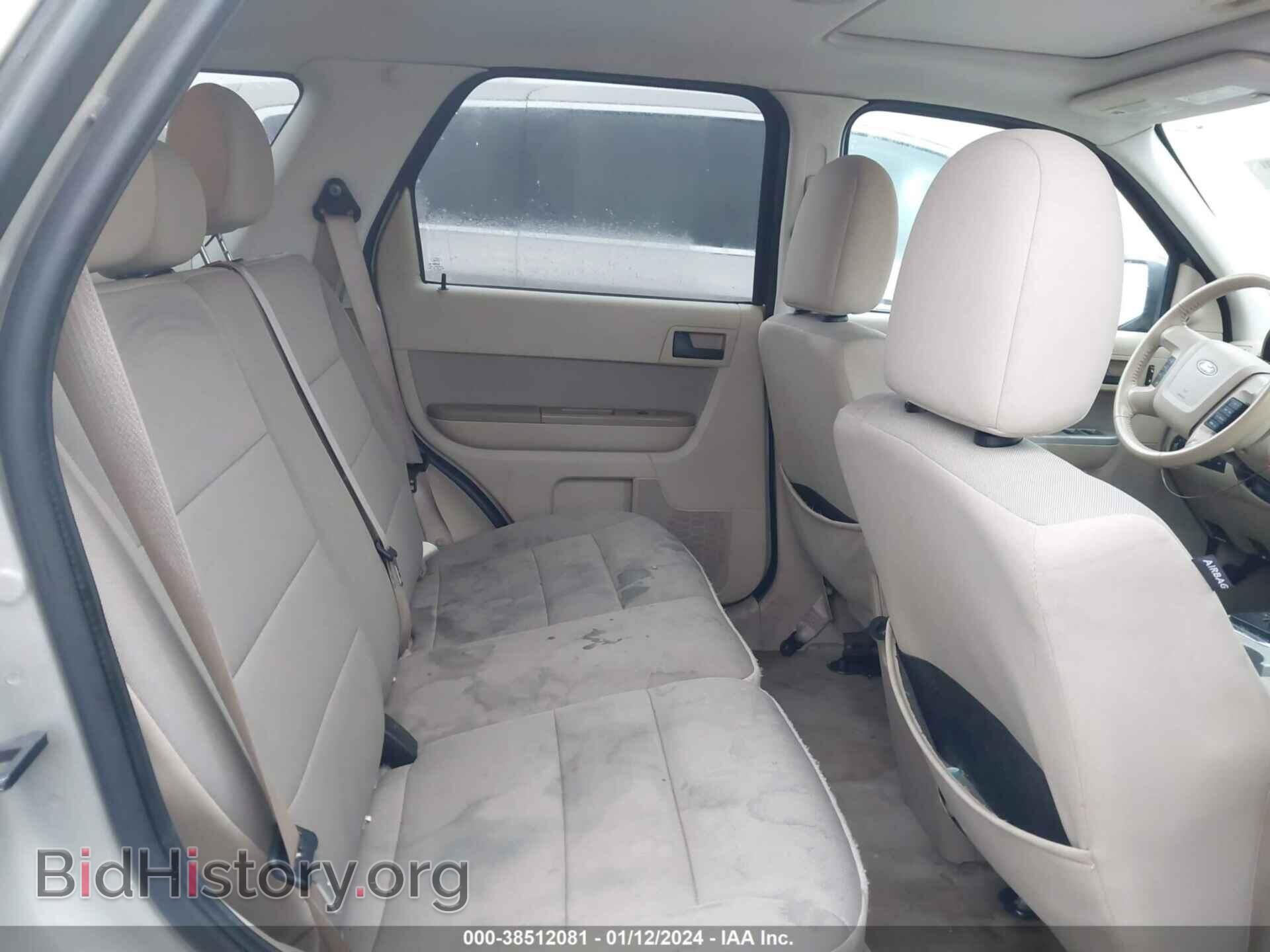 2012 FORD ESCAPE - VIN: 1FMCU0D76CKB77018 - Photo 8