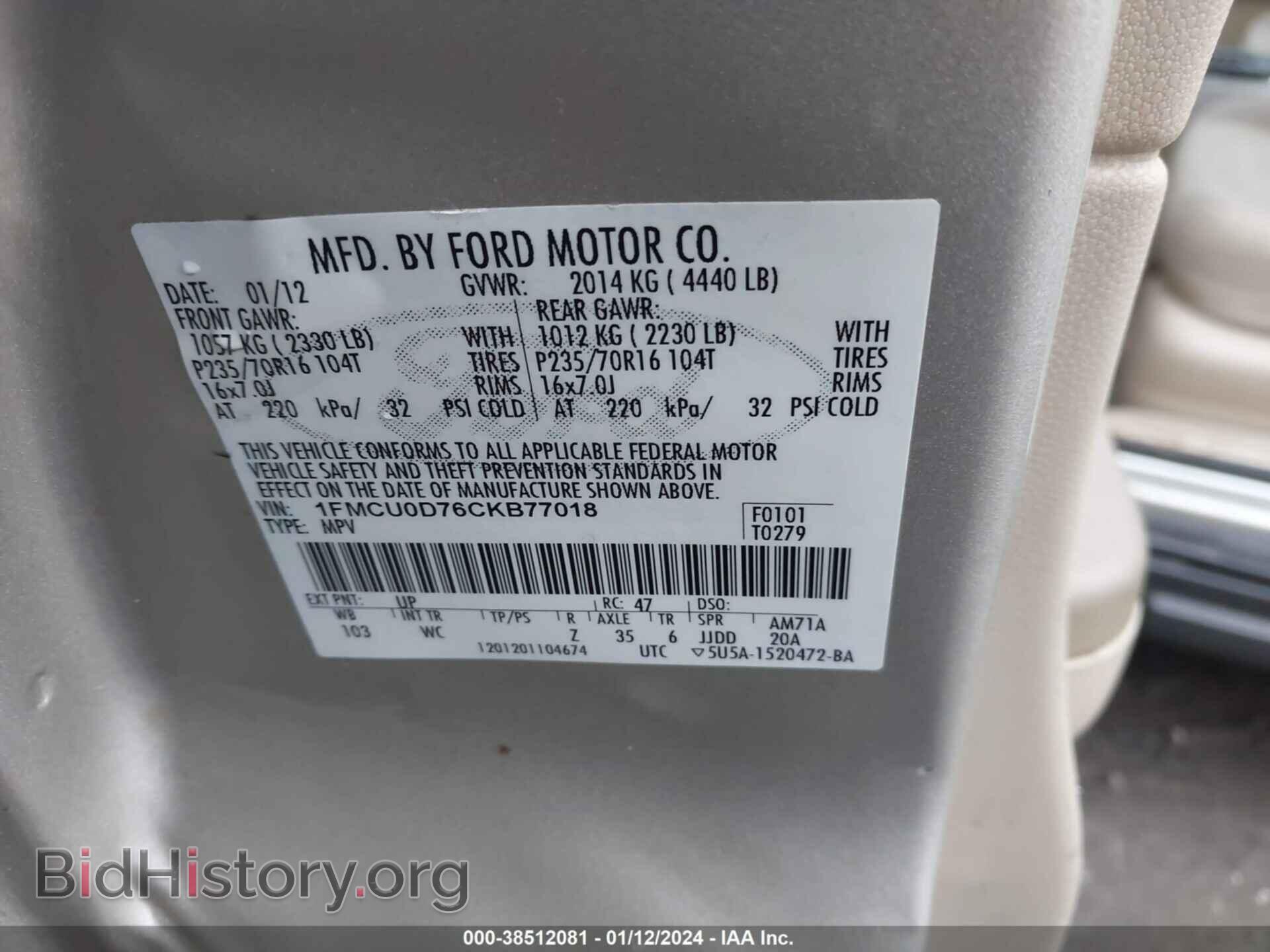 2012 FORD ESCAPE - VIN: 1FMCU0D76CKB77018 - Photo 9
