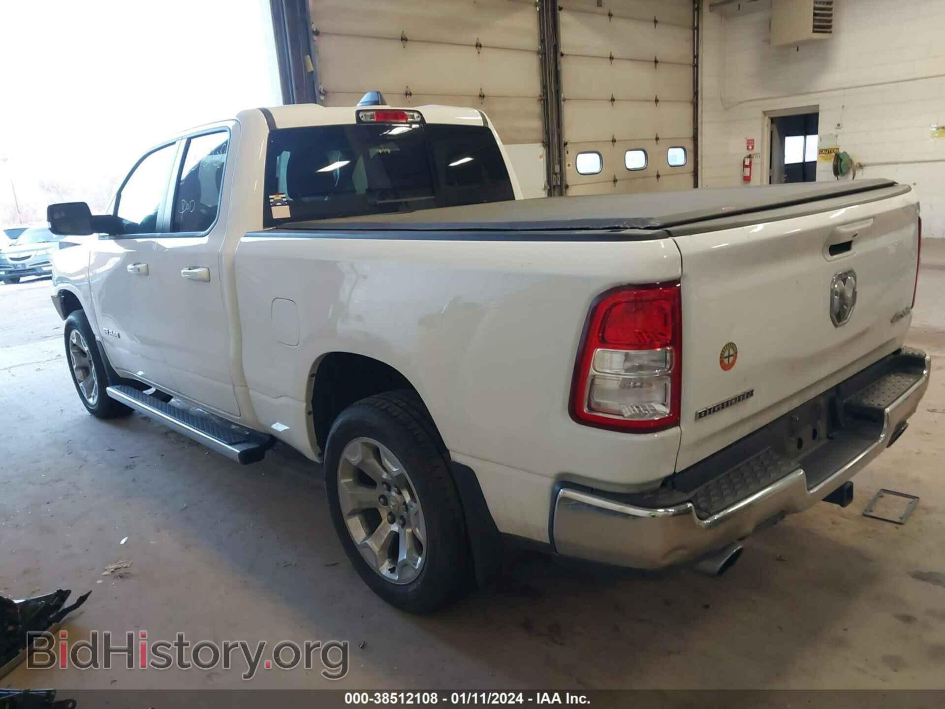 2021 RAM 1500 - VIN: 1C6SRFBT3MN672630 - Фото 3