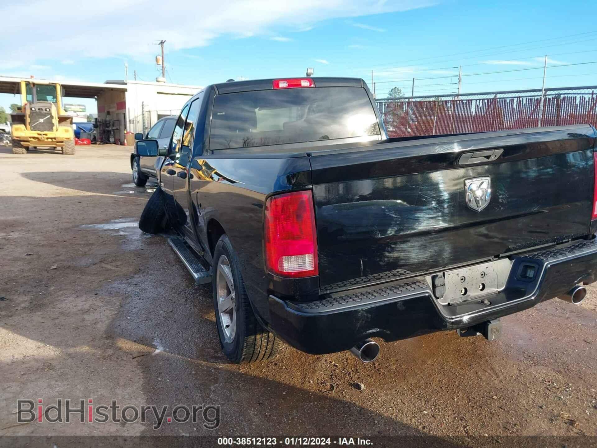 2014 RAM 1500 - VIN: 1C6RR6FTXES205300 - Фото 3
