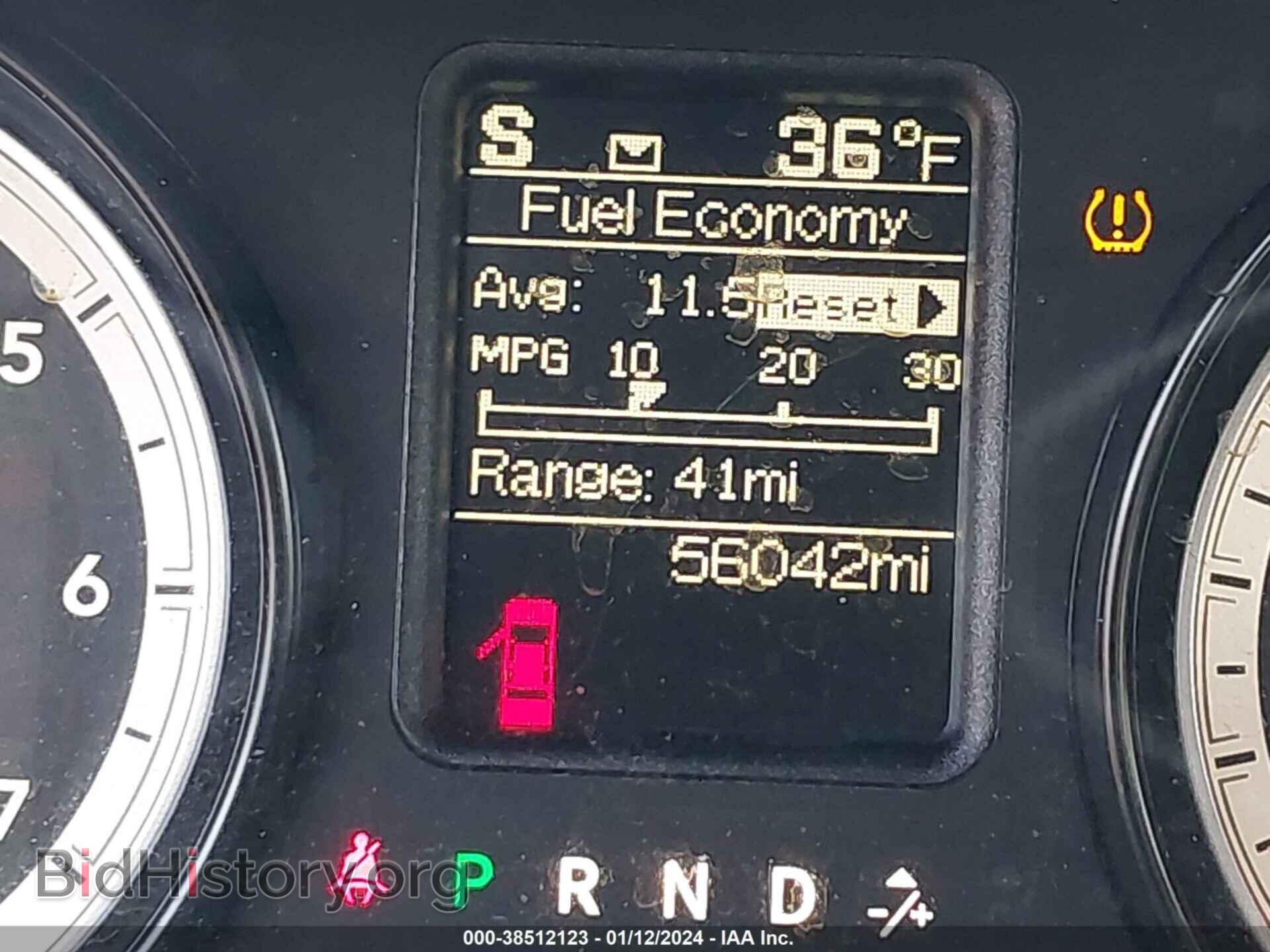 2014 RAM 1500 - VIN: 1C6RR6FTXES205300 - Фото 7