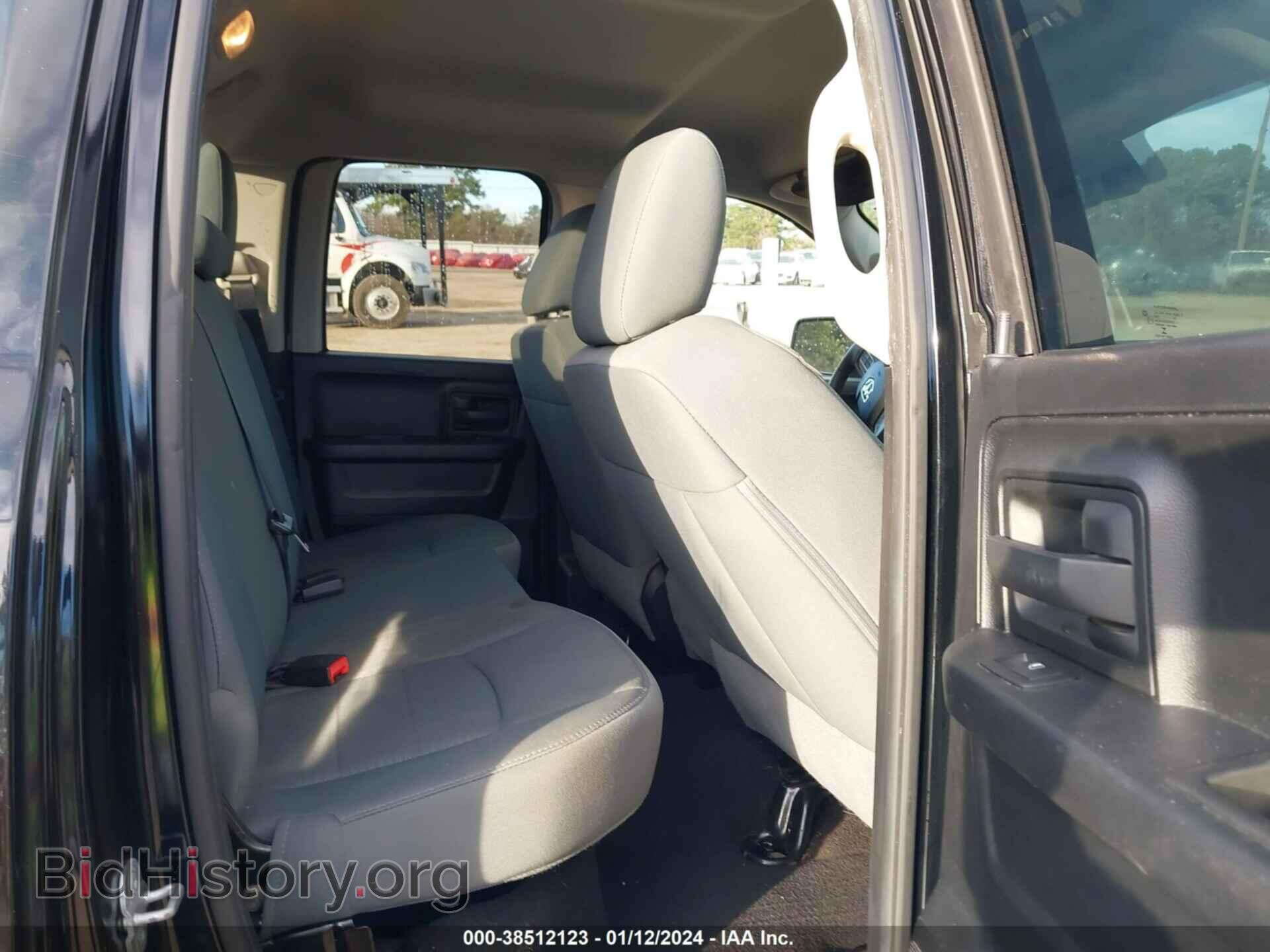 2014 RAM 1500 - VIN: 1C6RR6FTXES205300 - Фото 8