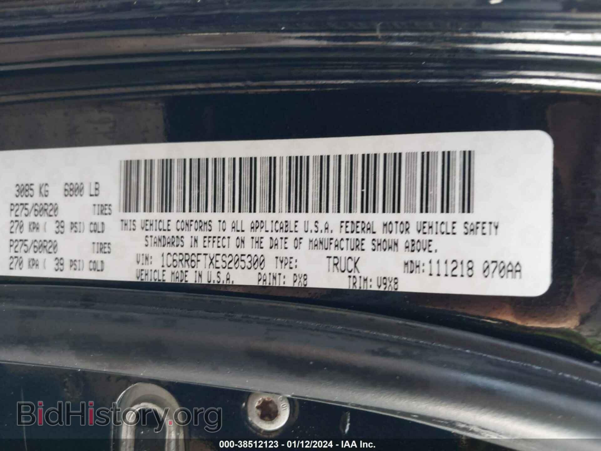 2014 RAM 1500 - VIN: 1C6RR6FTXES205300 - Фото 9
