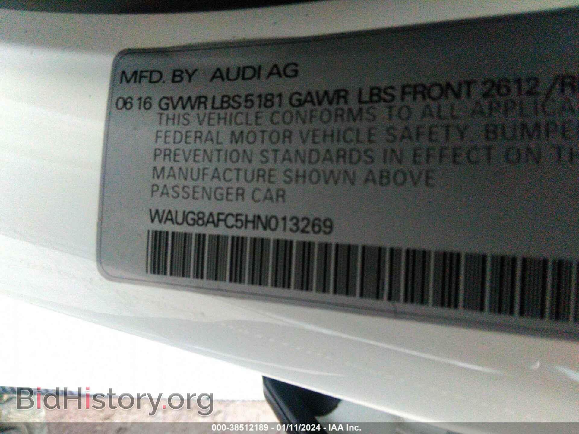 2017 AUDI A6 - VIN: WAUG8AFC5HN013269 - Фото 9