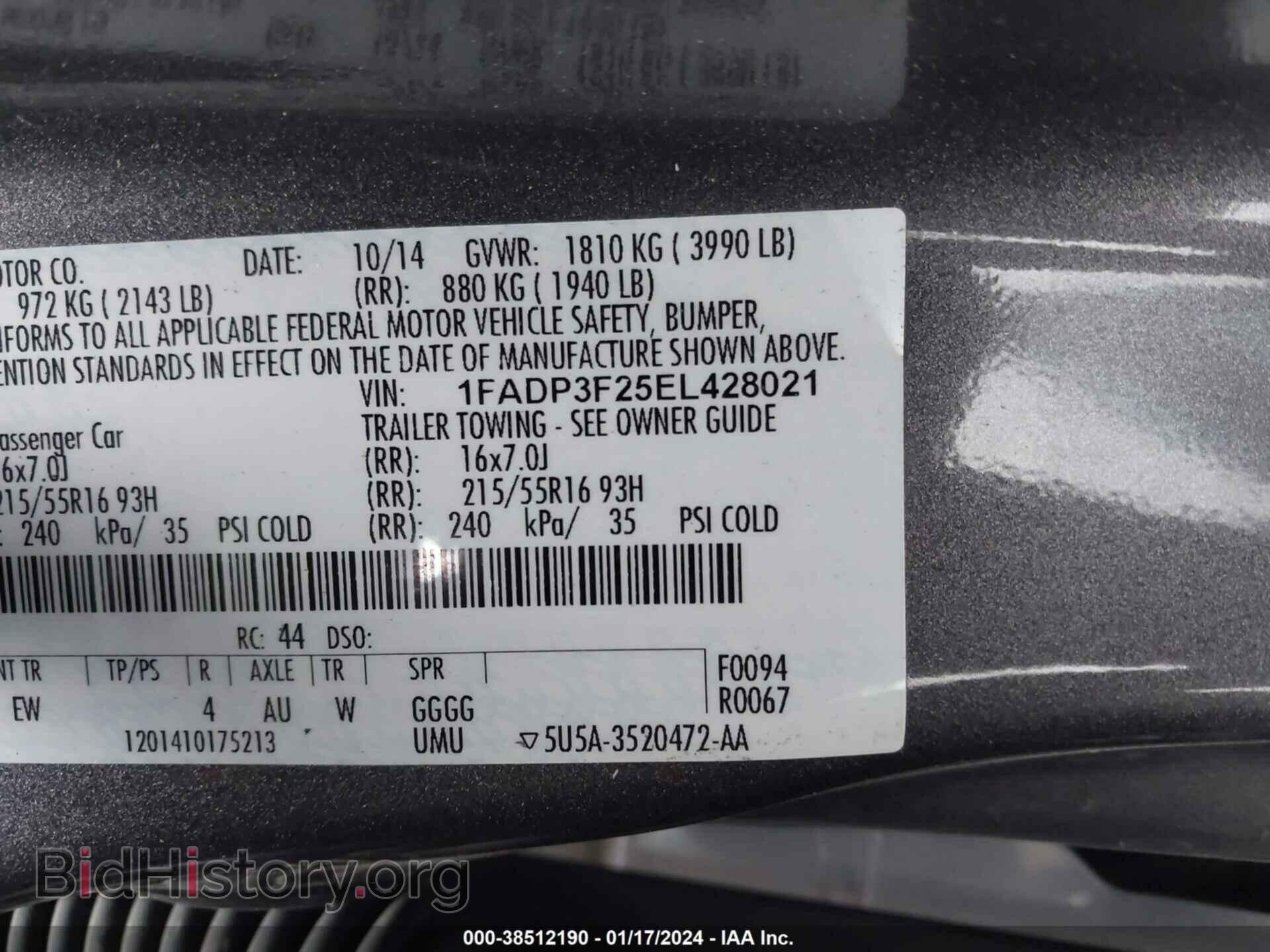 2014 FORD FOCUS - VIN: 1FADP3F25EL428021 - Photo 9
